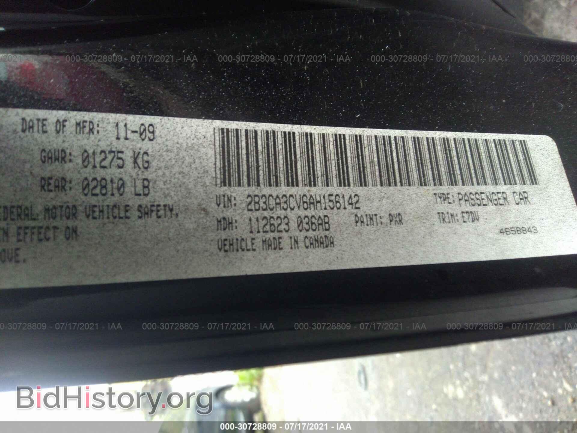 2010 DODGE CHARGER - VIN: 2B3CA3CV6AH156142 - Фото 9