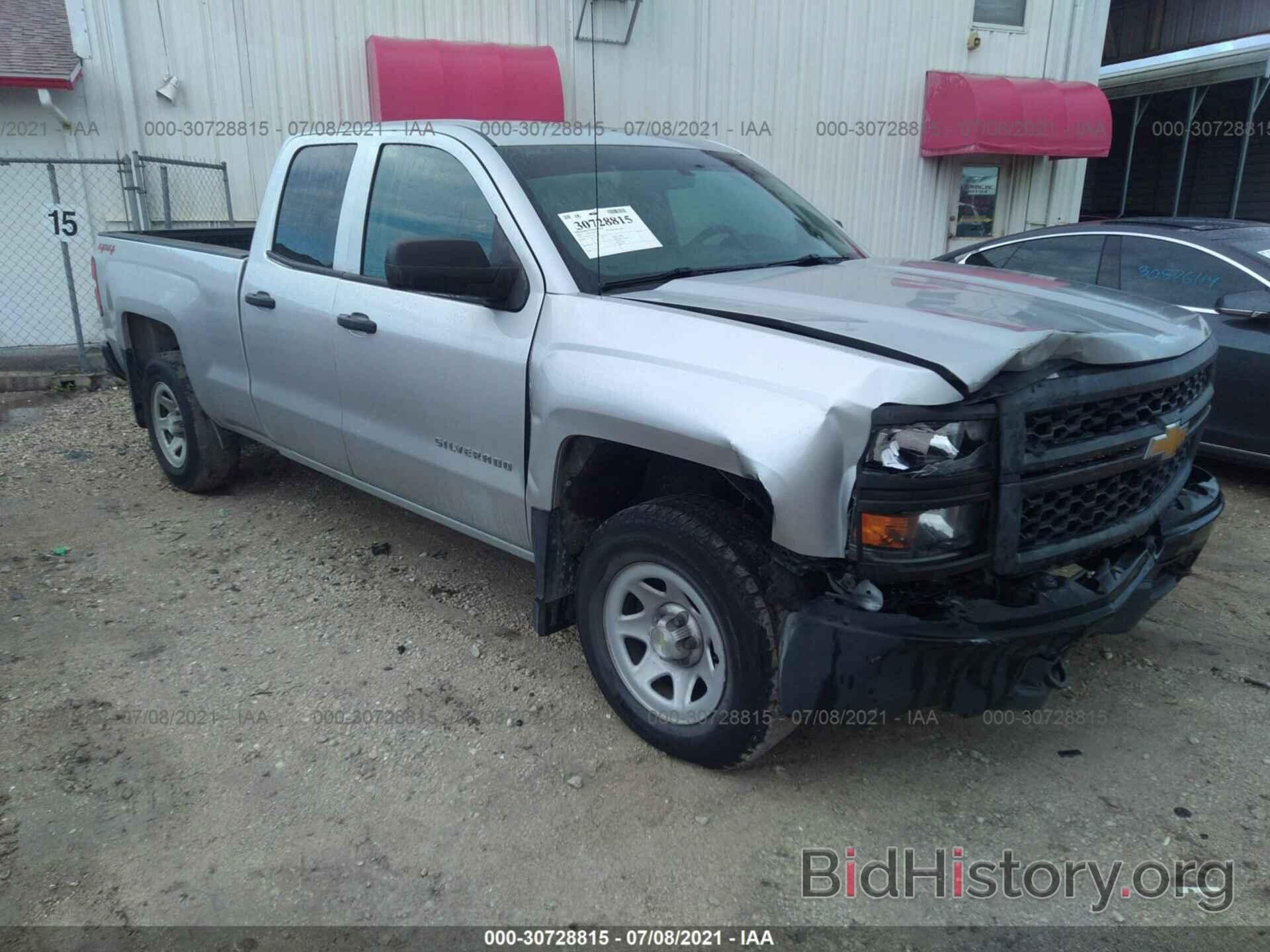 Photo 1GCVKPEC2EZ223011 - CHEVROLET SILVERADO 1500 2014