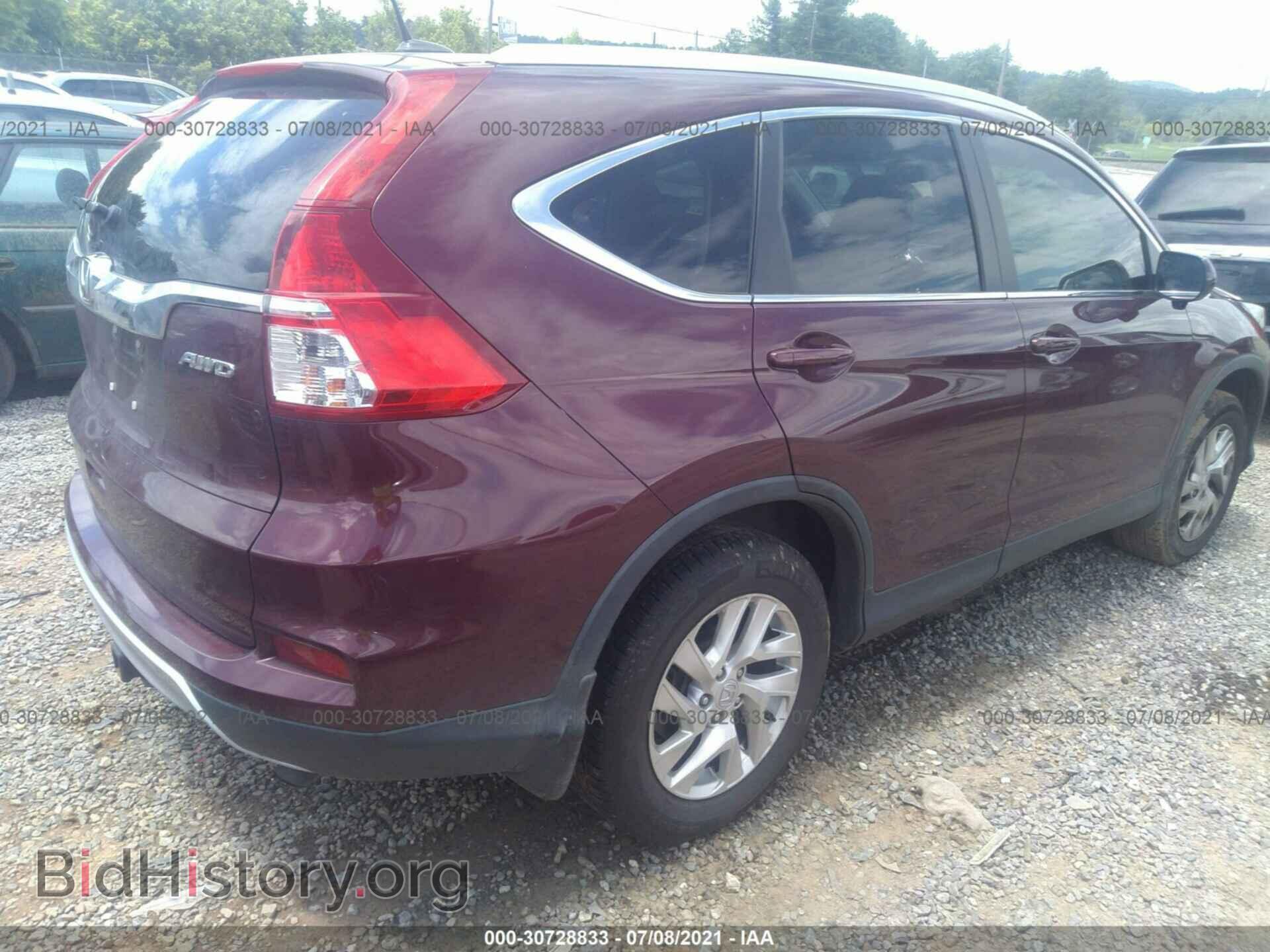 2015 HONDA CR-V - VIN: 5J6RM4H77FL024303 - Фото 4