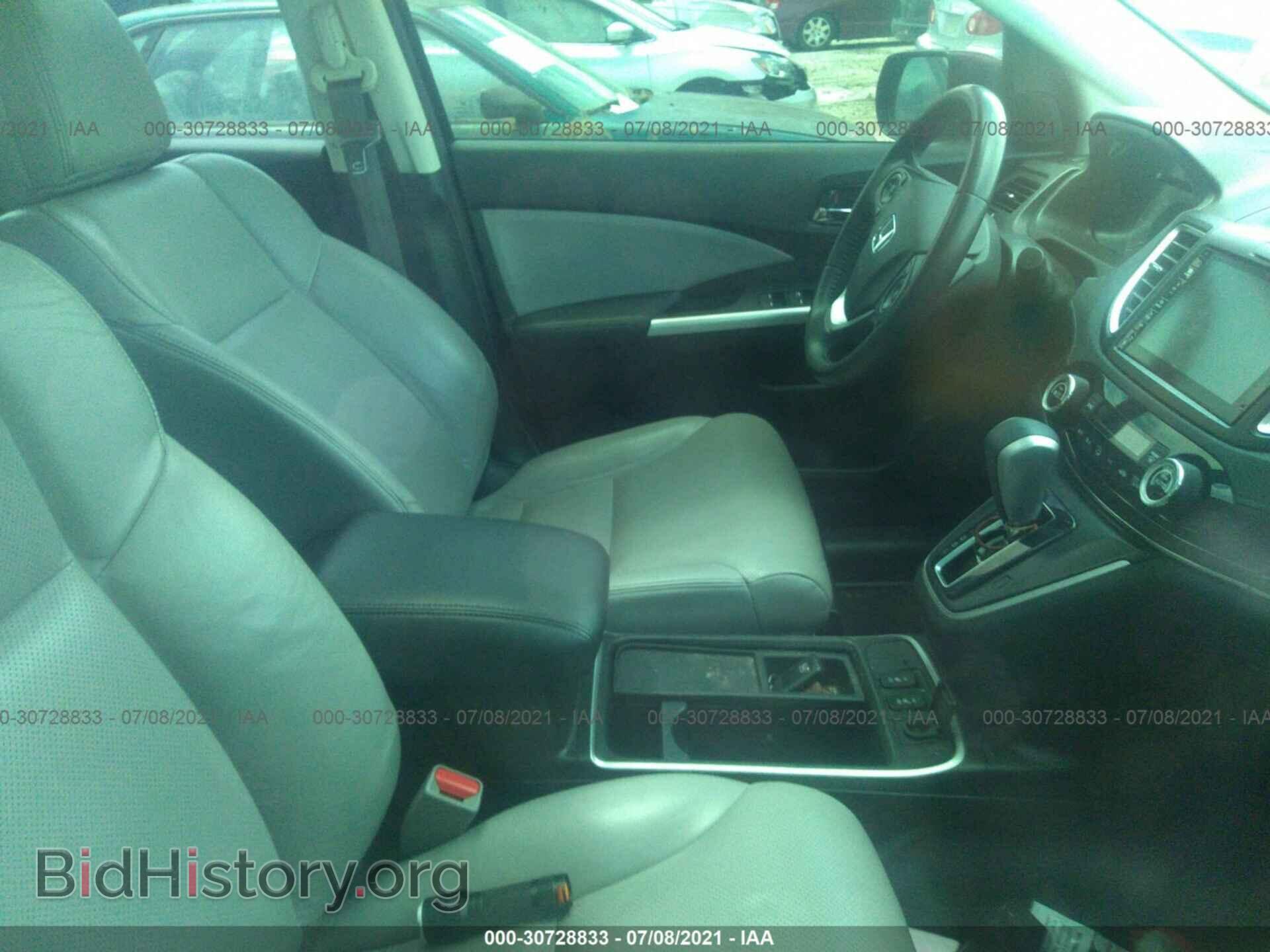 2015 HONDA CR-V - VIN: 5J6RM4H77FL024303 - Фото 5