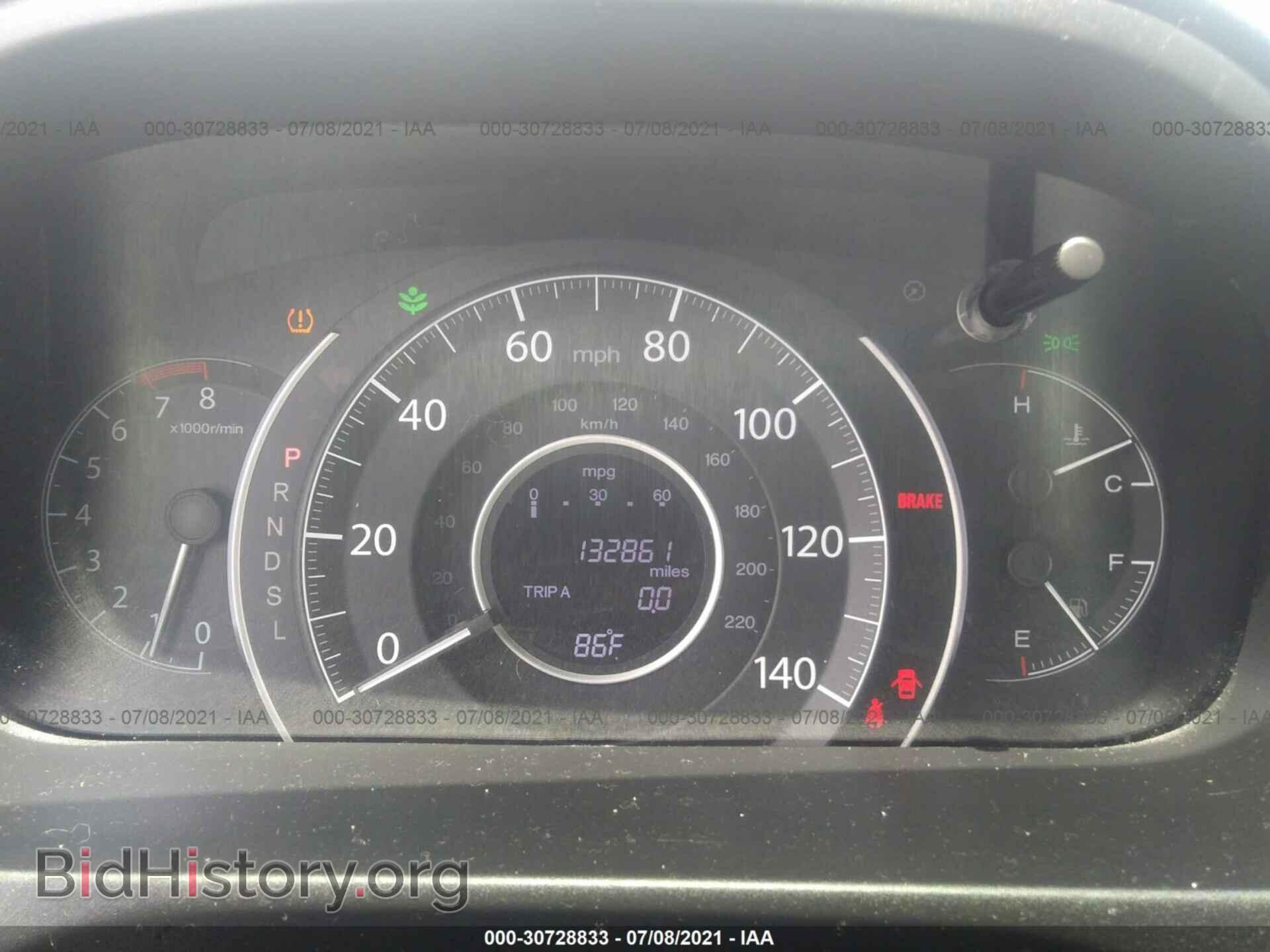 2015 HONDA CR-V - VIN: 5J6RM4H77FL024303 - Фото 7