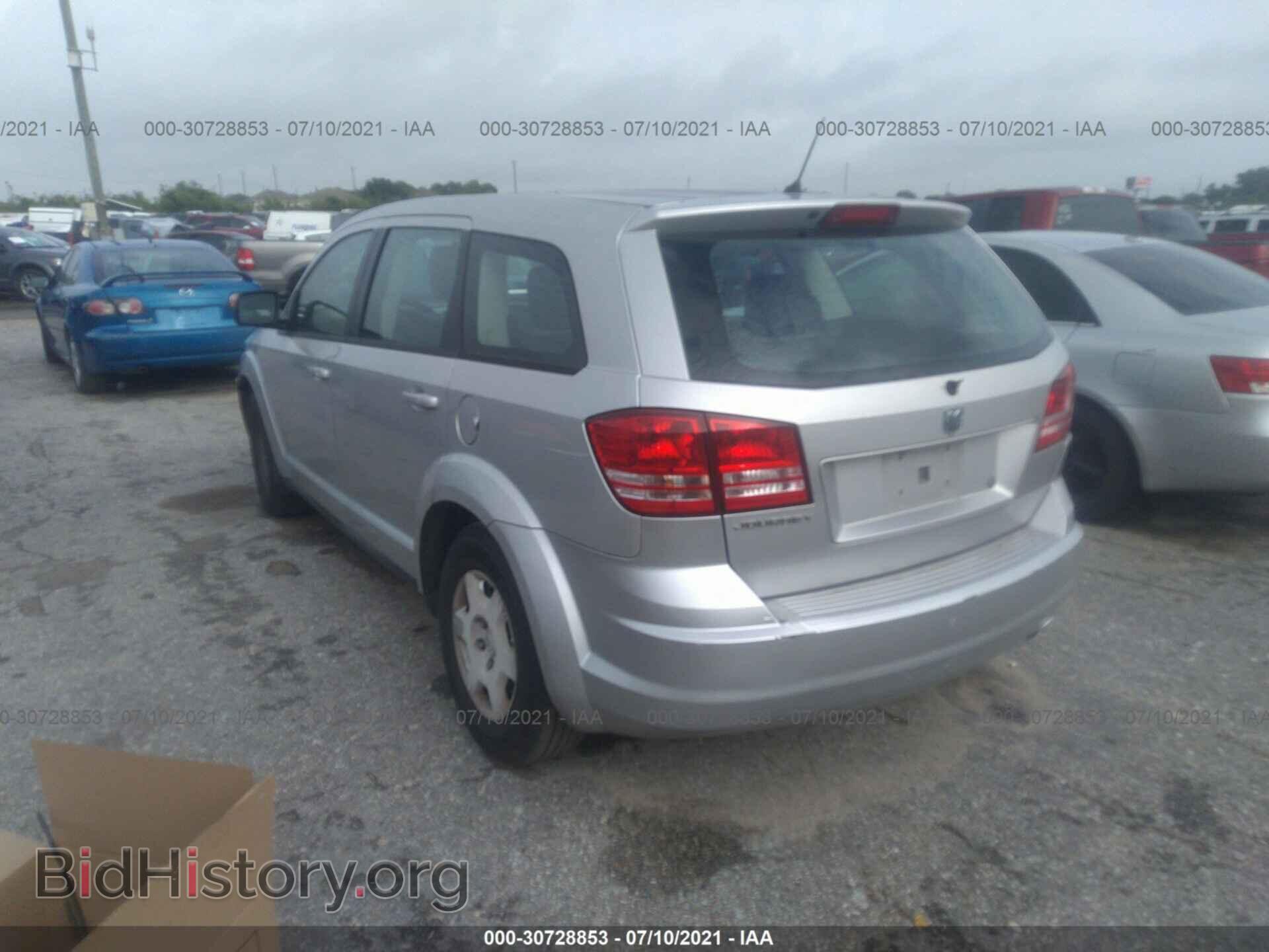 2009 DODGE JOURNEY - VIN: 3D4GG47B89T193011 - Фото 3