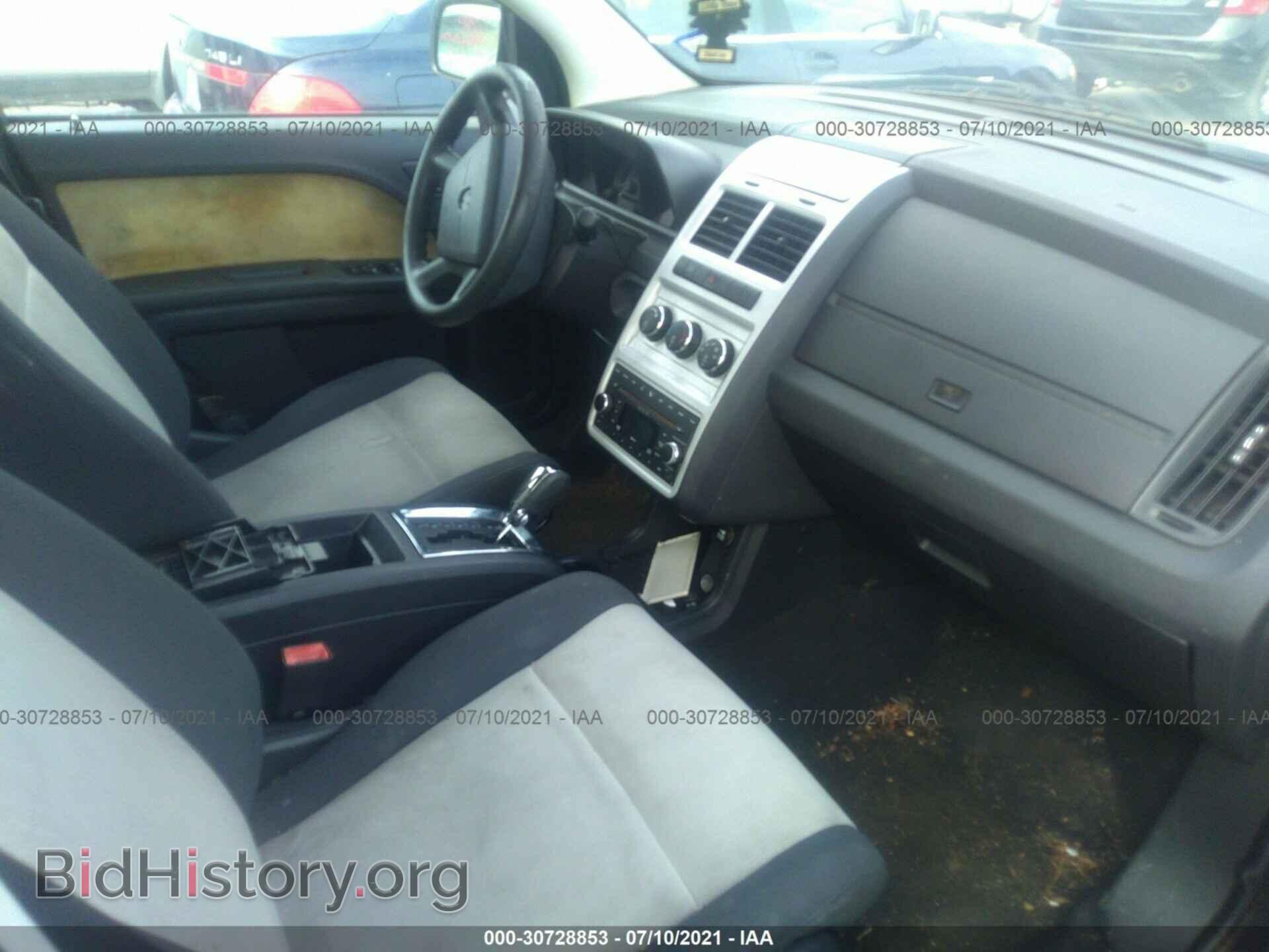 2009 DODGE JOURNEY - VIN: 3D4GG47B89T193011 - Фото 5
