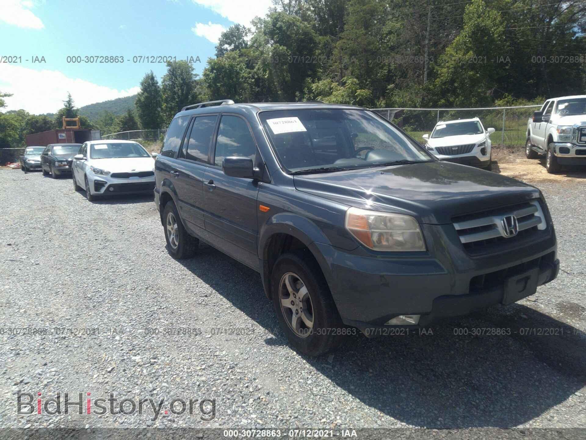 Фотография 5FNYF18646B021959 - HONDA PILOT 2006