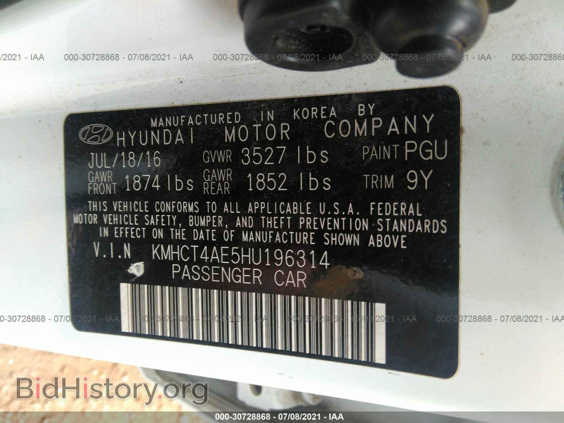 2017 HYUNDAI ACCENT - VIN: KMHCT4AE5HU196314 - Фото 9