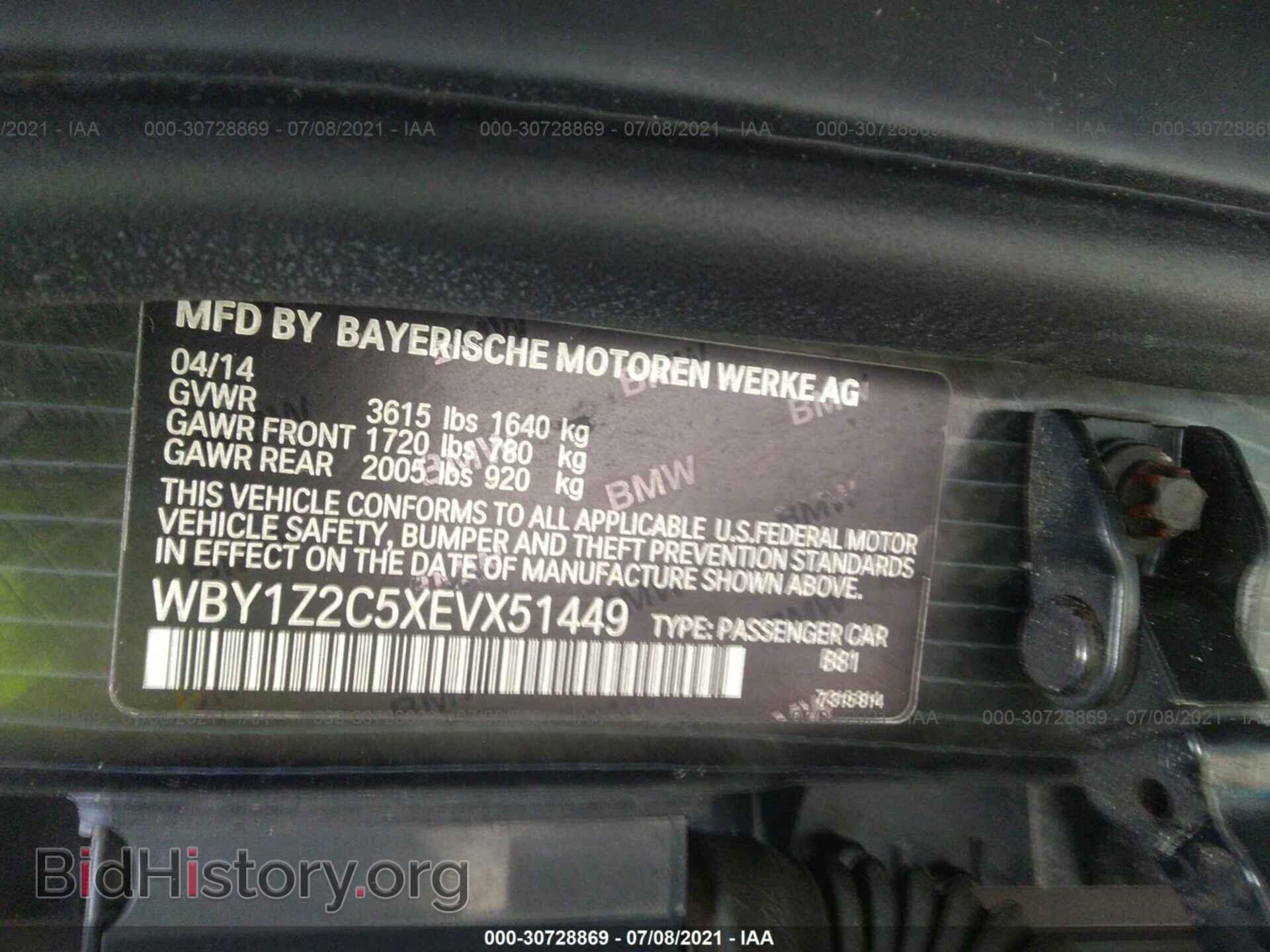 2014 BMW I3 - VIN: WBY1Z2C5XEVX51449 - Фото 9