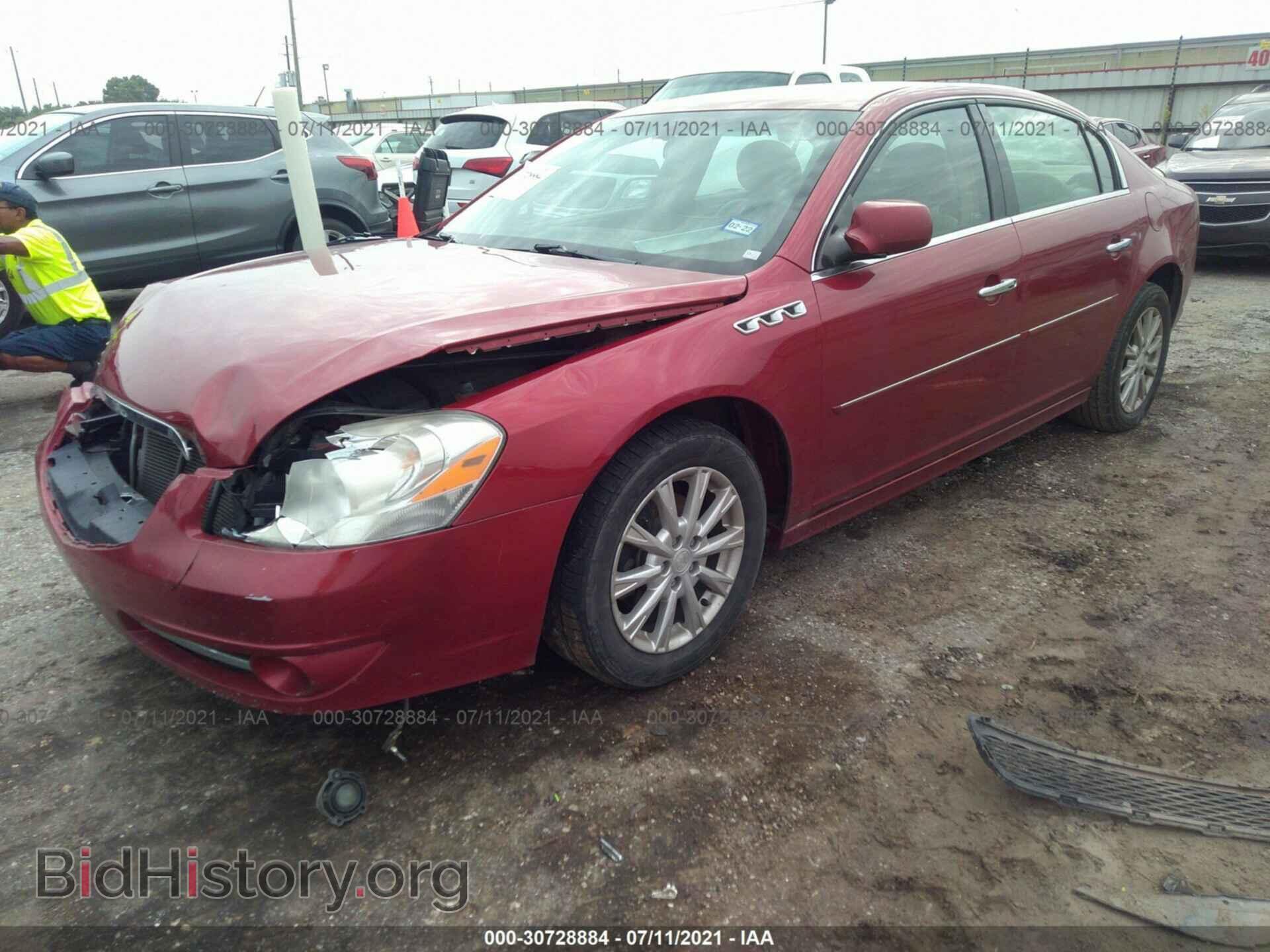 2011 BUICK LUCERNE - VIN: 1G4HC5EM9BU105856 - Фото 2