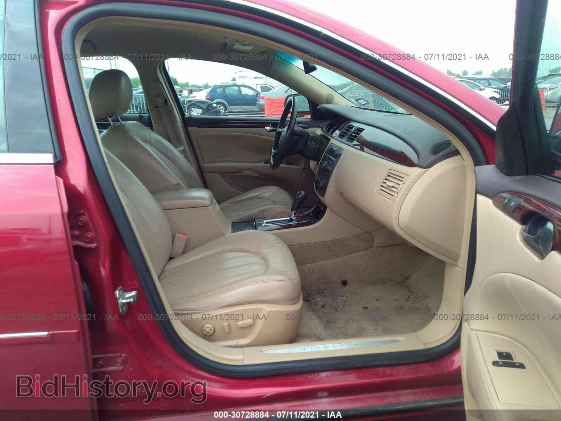 2011 BUICK LUCERNE - VIN: 1G4HC5EM9BU105856 - Фото 5