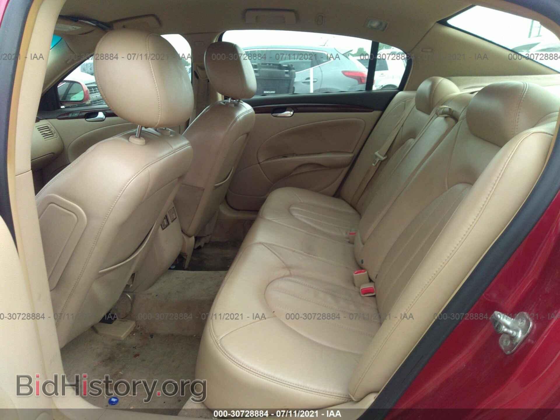 2011 BUICK LUCERNE - VIN: 1G4HC5EM9BU105856 - Фото 8