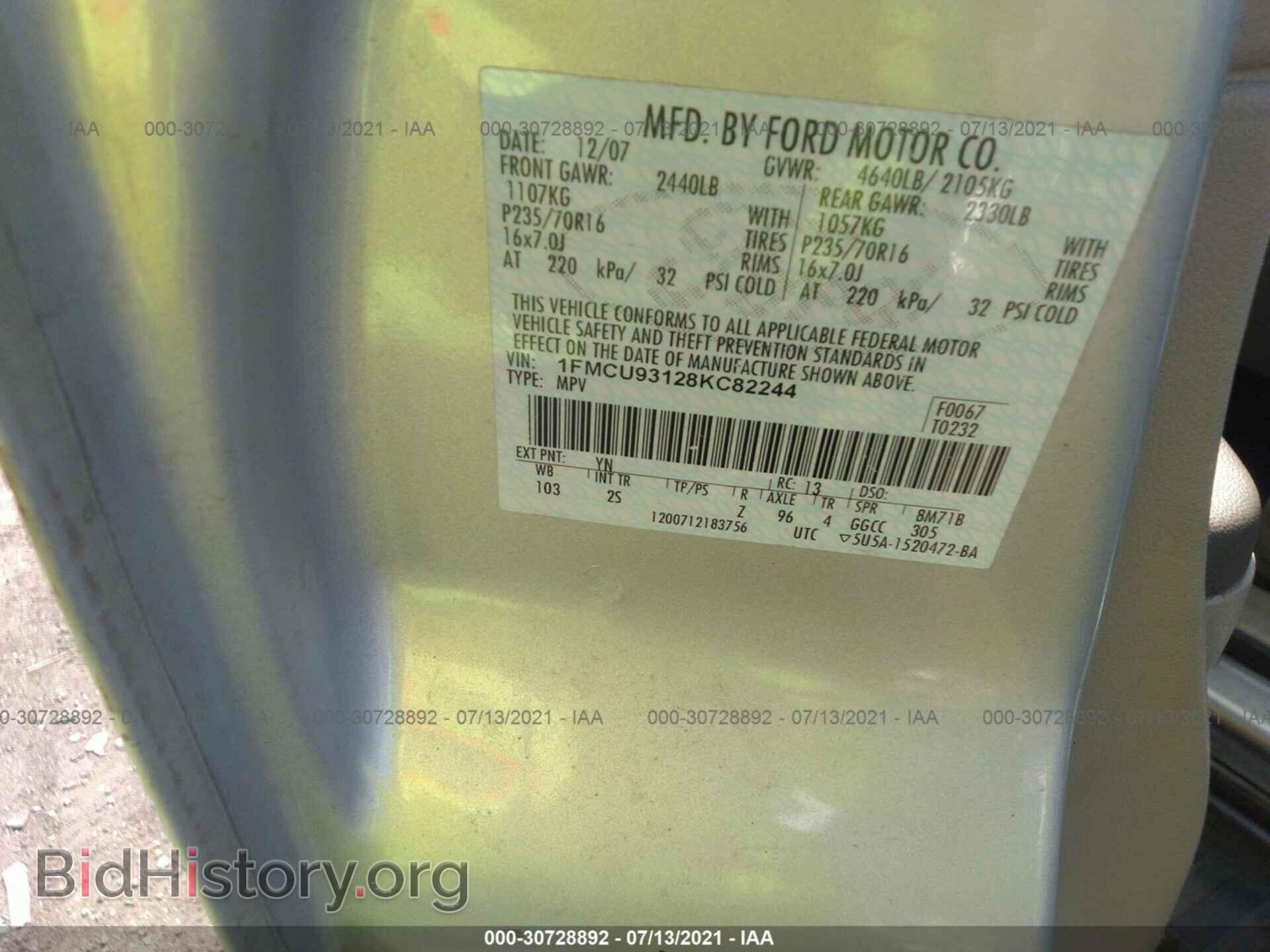 2008 FORD ESCAPE - VIN: 1FMCU93128KC82244 - Фото 9