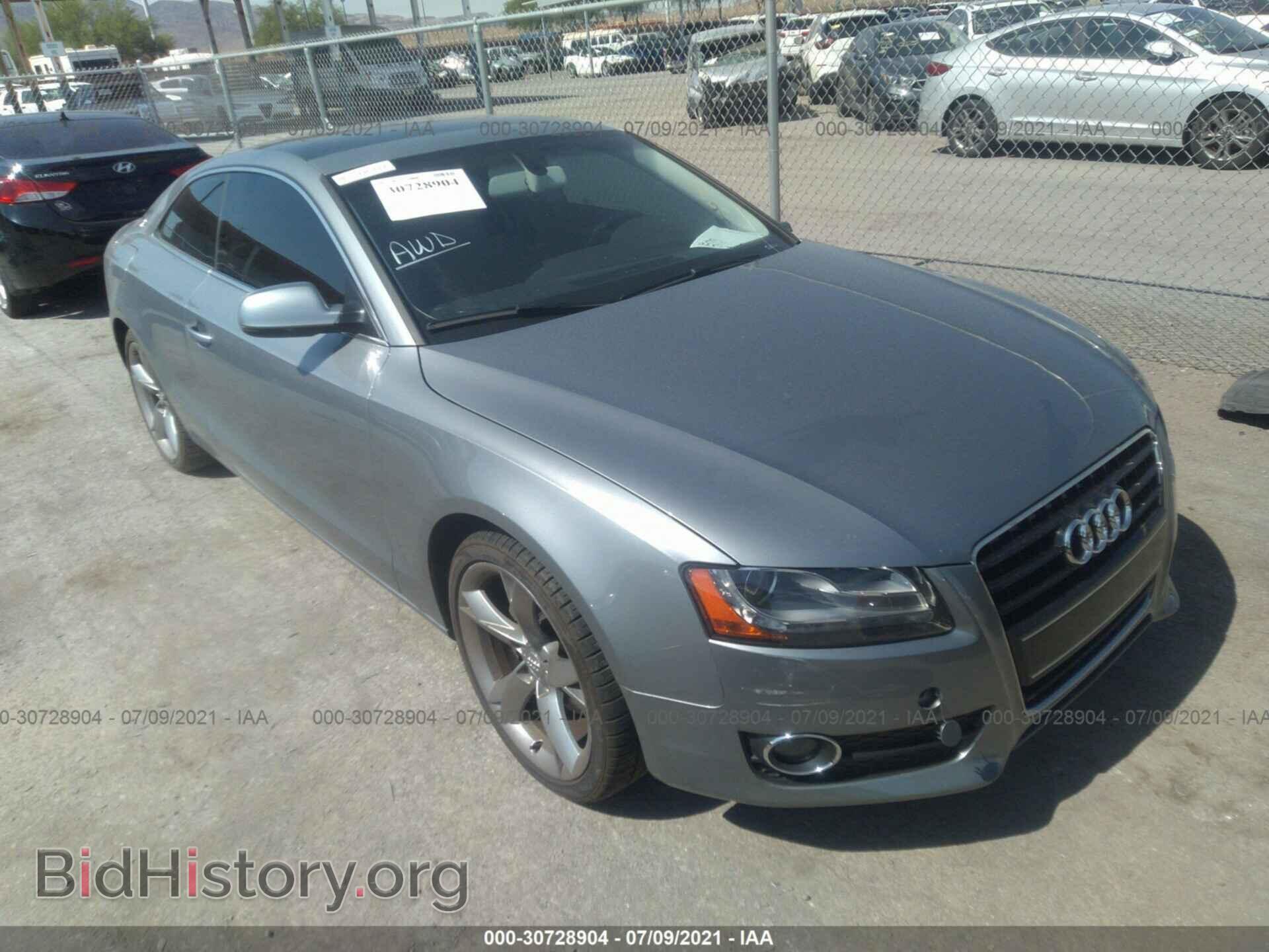Photo WAULFAFR9AA076235 - AUDI A5 2010