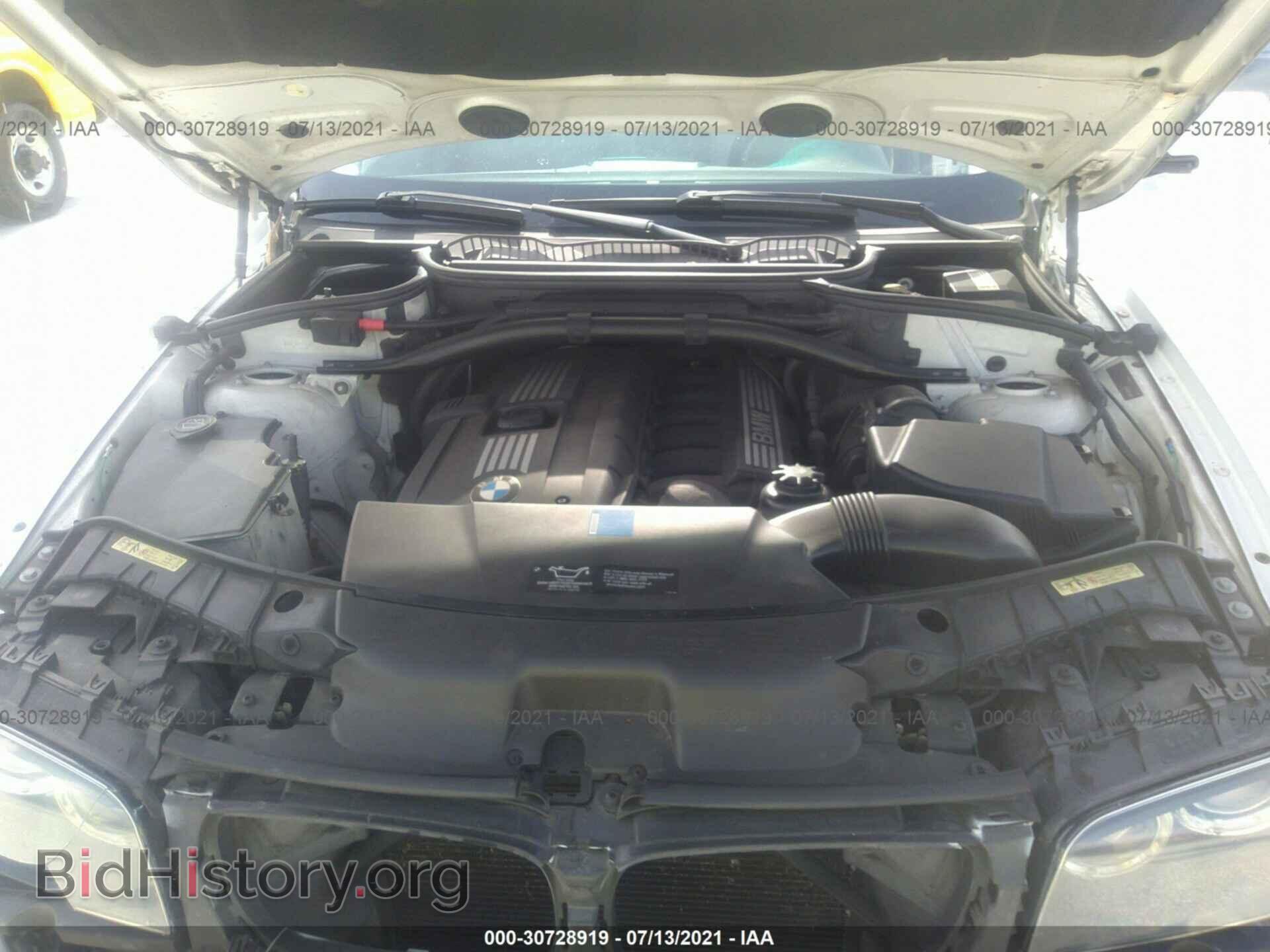 2008 BMW X3 - VIN: WBXPC93458WJ23488 - Фото 10