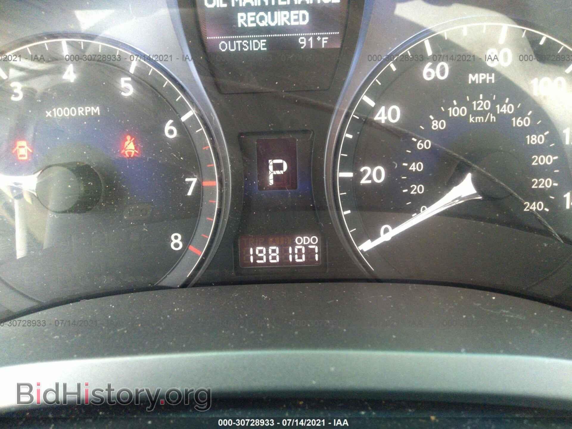 2010 LEXUS RX 350 - VIN: 2T2BK1BA7AC056096 - Фото 7