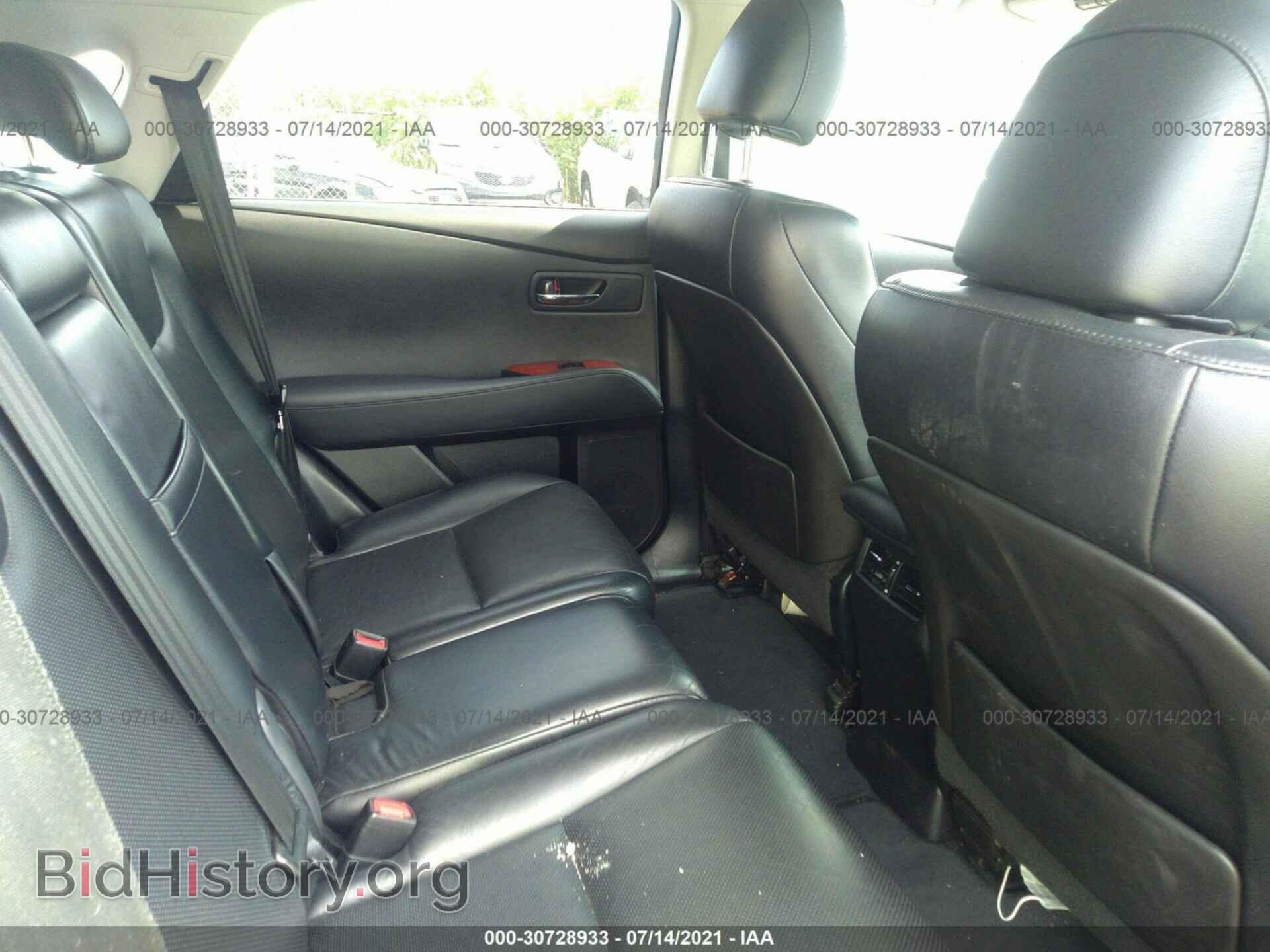 2010 LEXUS RX 350 - VIN: 2T2BK1BA7AC056096 - Фото 8