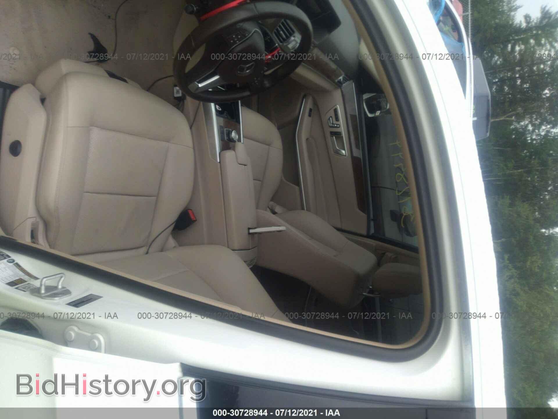 2014 MERCEDES-BENZ E-CLASS - VIN: WDDHF8JB2EB064137 - Фото 12