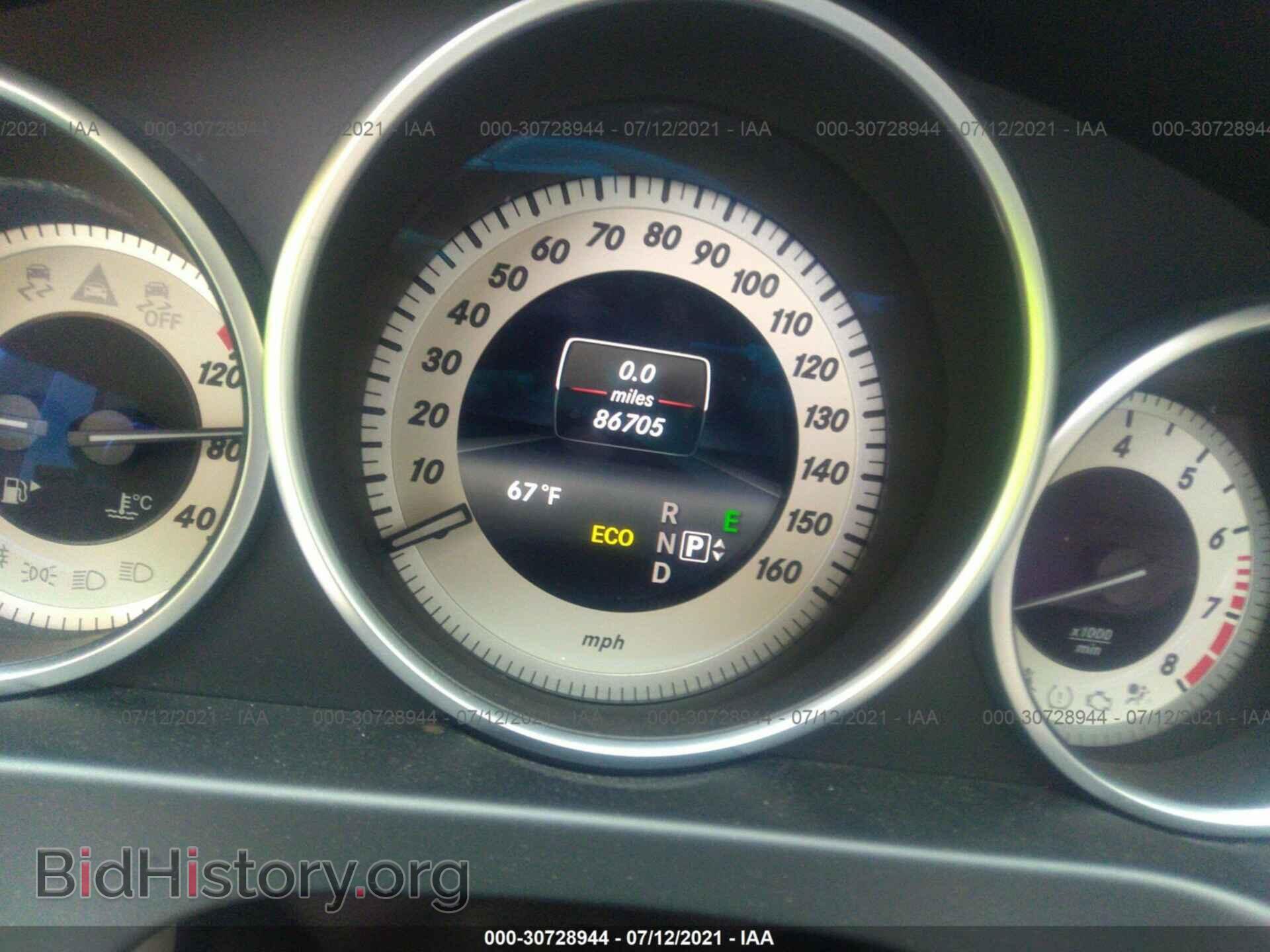 2014 MERCEDES-BENZ E-CLASS - VIN: WDDHF8JB2EB064137 - Фото 7
