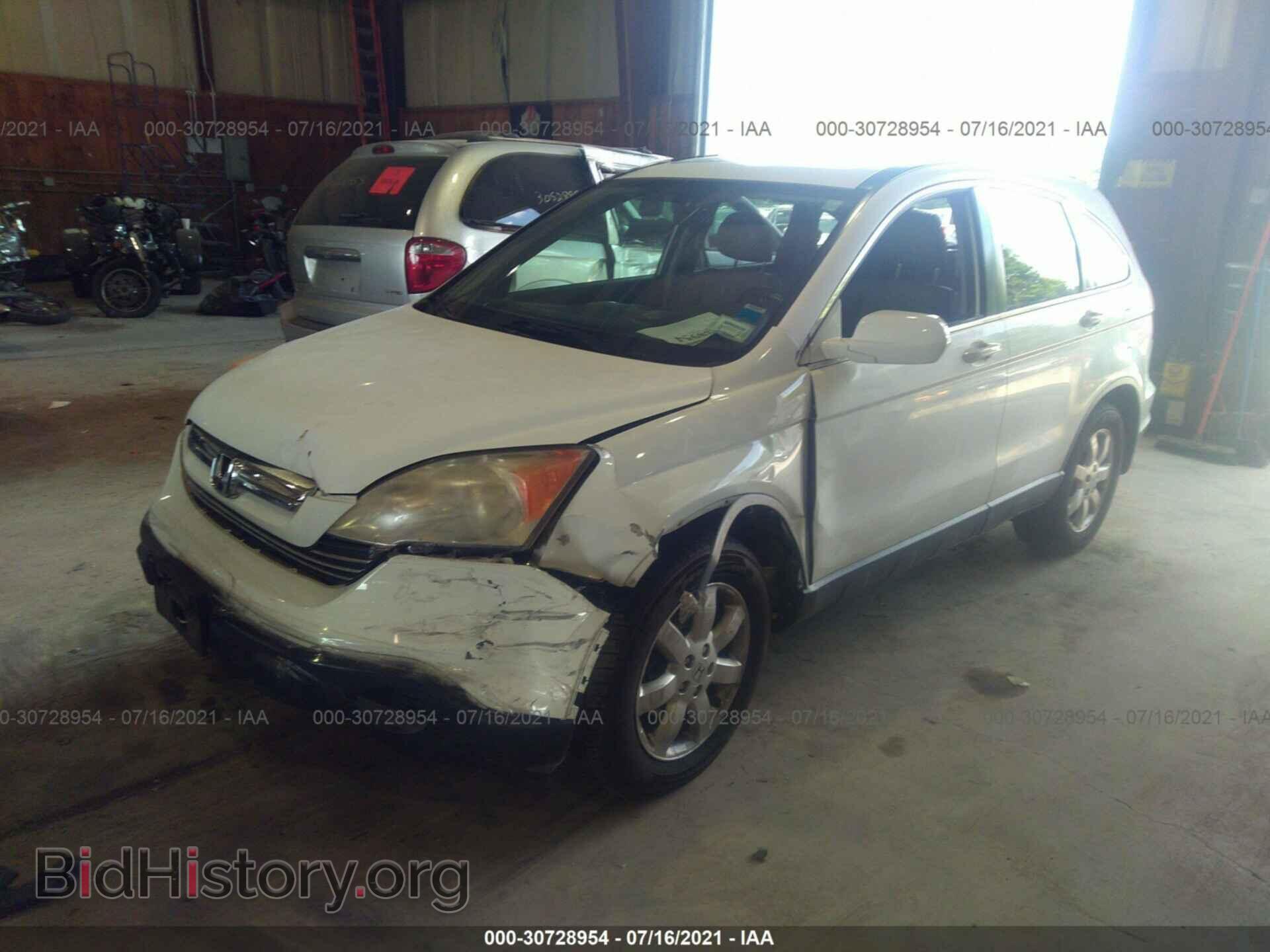 2008 HONDA CR-V - VIN: JHLRE48778C047055 - Фото 2