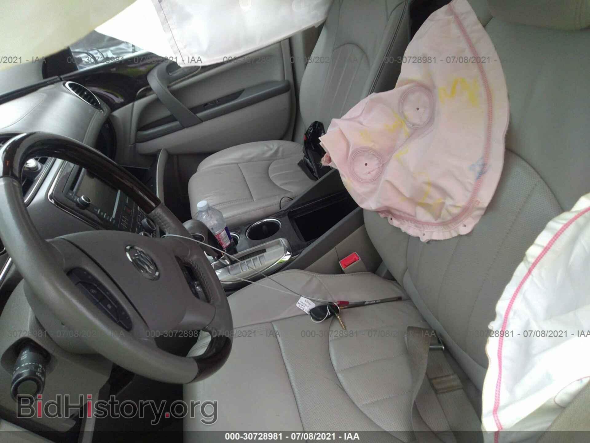 2015 BUICK ENCLAVE - VIN: 5GAKRBKD9FJ289488 - Фото 5
