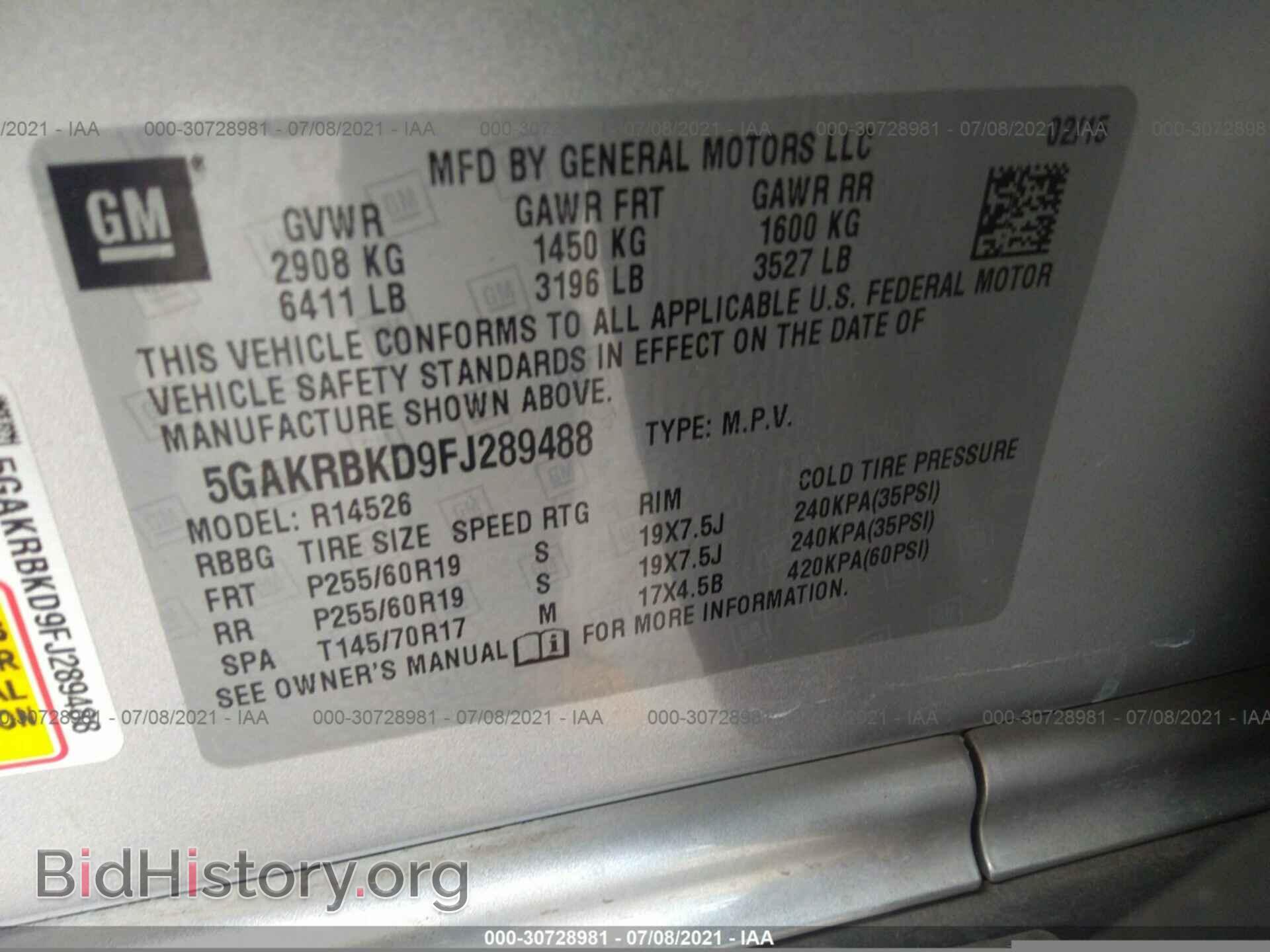 2015 BUICK ENCLAVE - VIN: 5GAKRBKD9FJ289488 - Фото 9