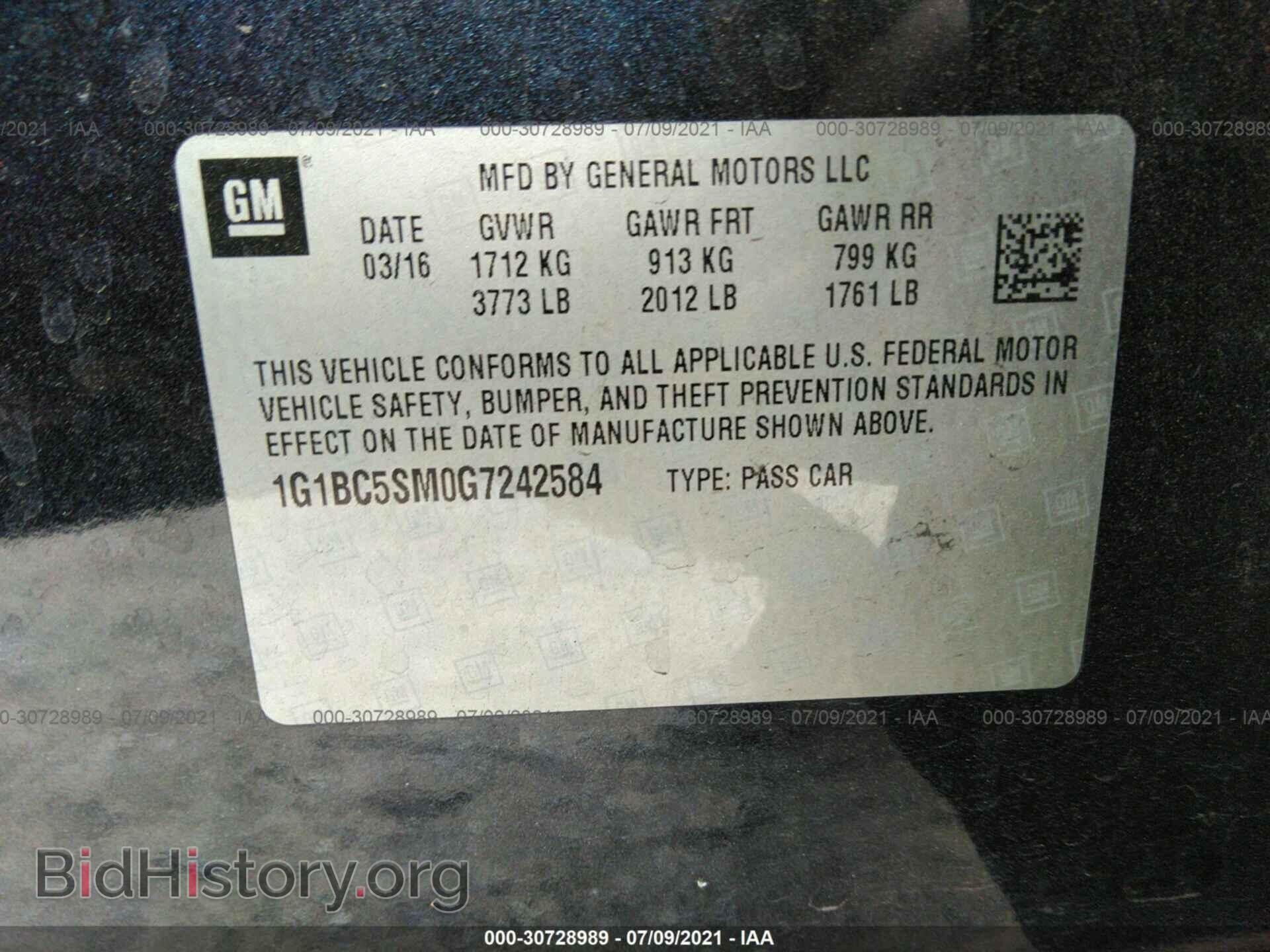 2016 CHEVROLET CRUZE - VIN: 1G1BC5SM0G7242584 - Фото 9