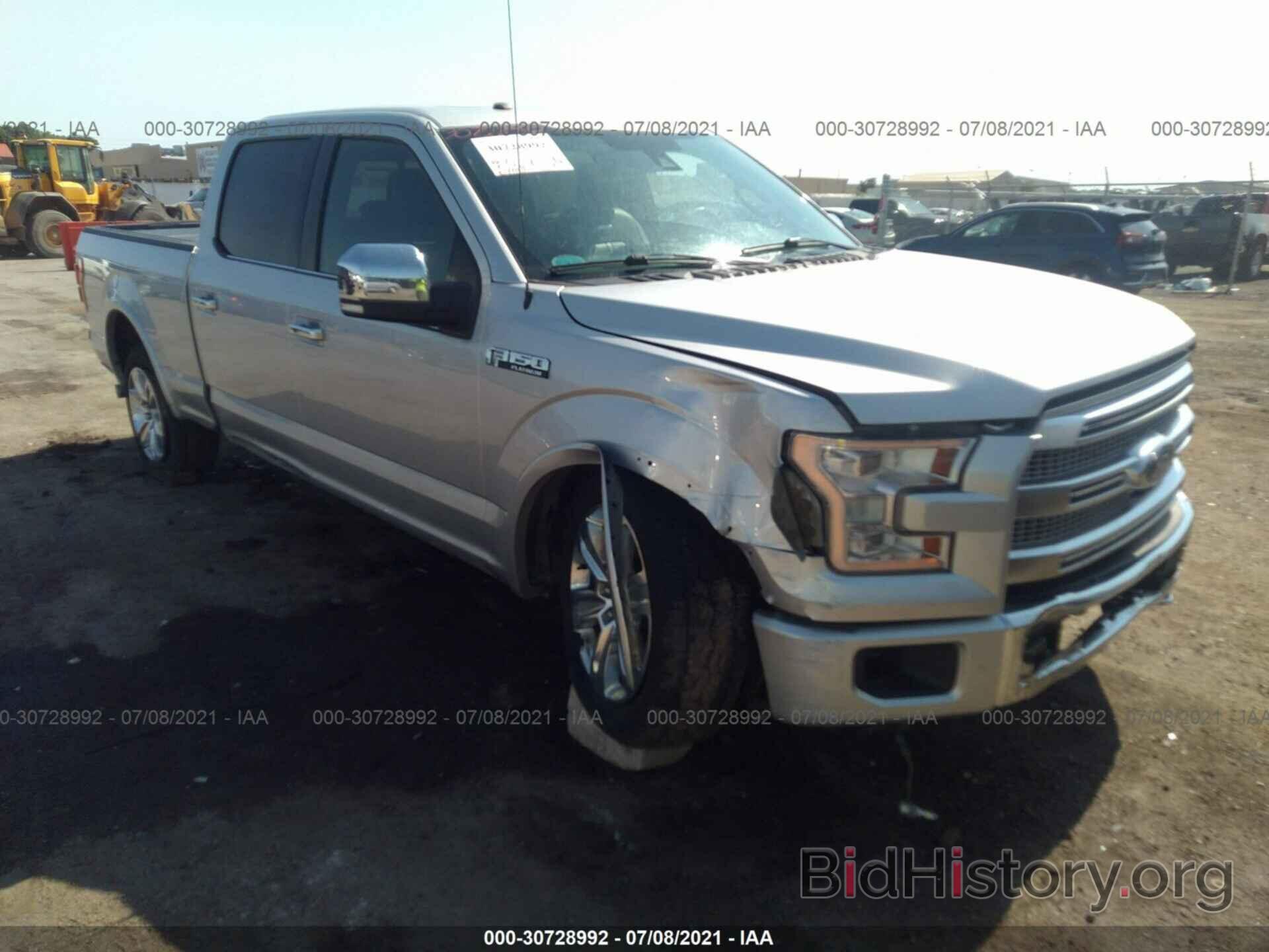 Photo 1FTFW1EF3GFB53636 - FORD F-150 2016