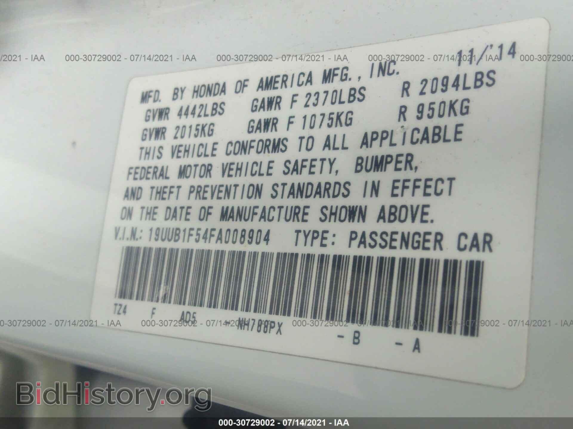 2015 ACURA TLX - VIN: 19UUB1F54FA008904 - Фото 9