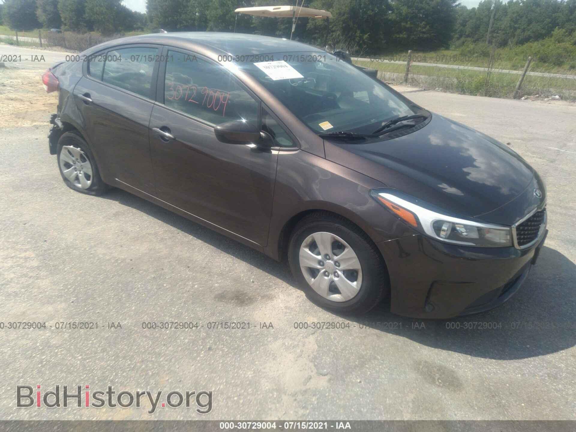Фотография 3KPFL4A78HE082941 - KIA FORTE 2017