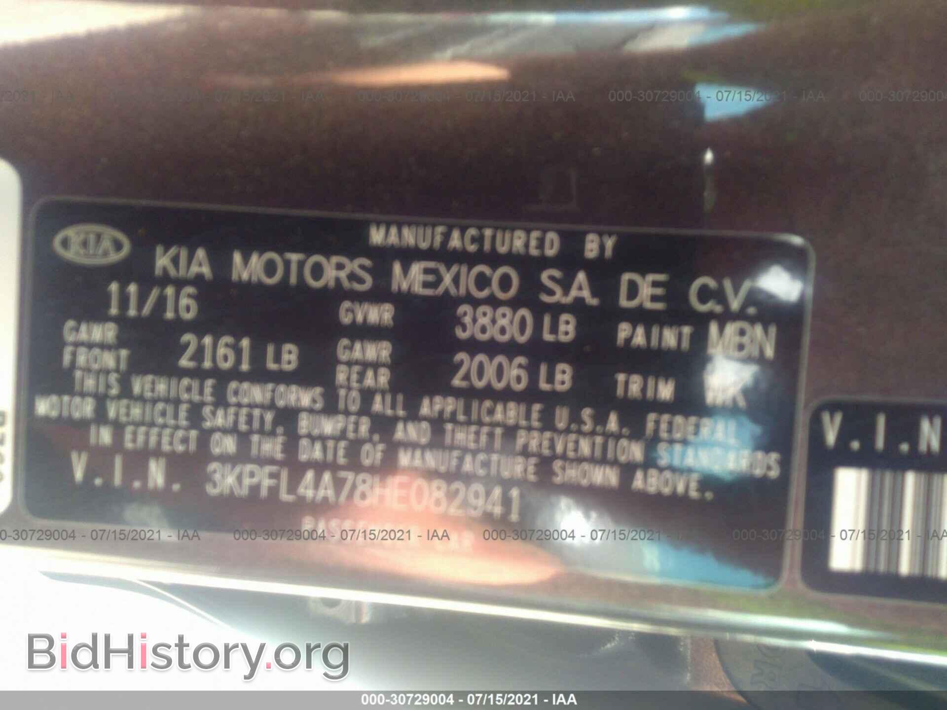 2017 KIA FORTE - VIN: 3KPFL4A78HE082941 - Фото 9