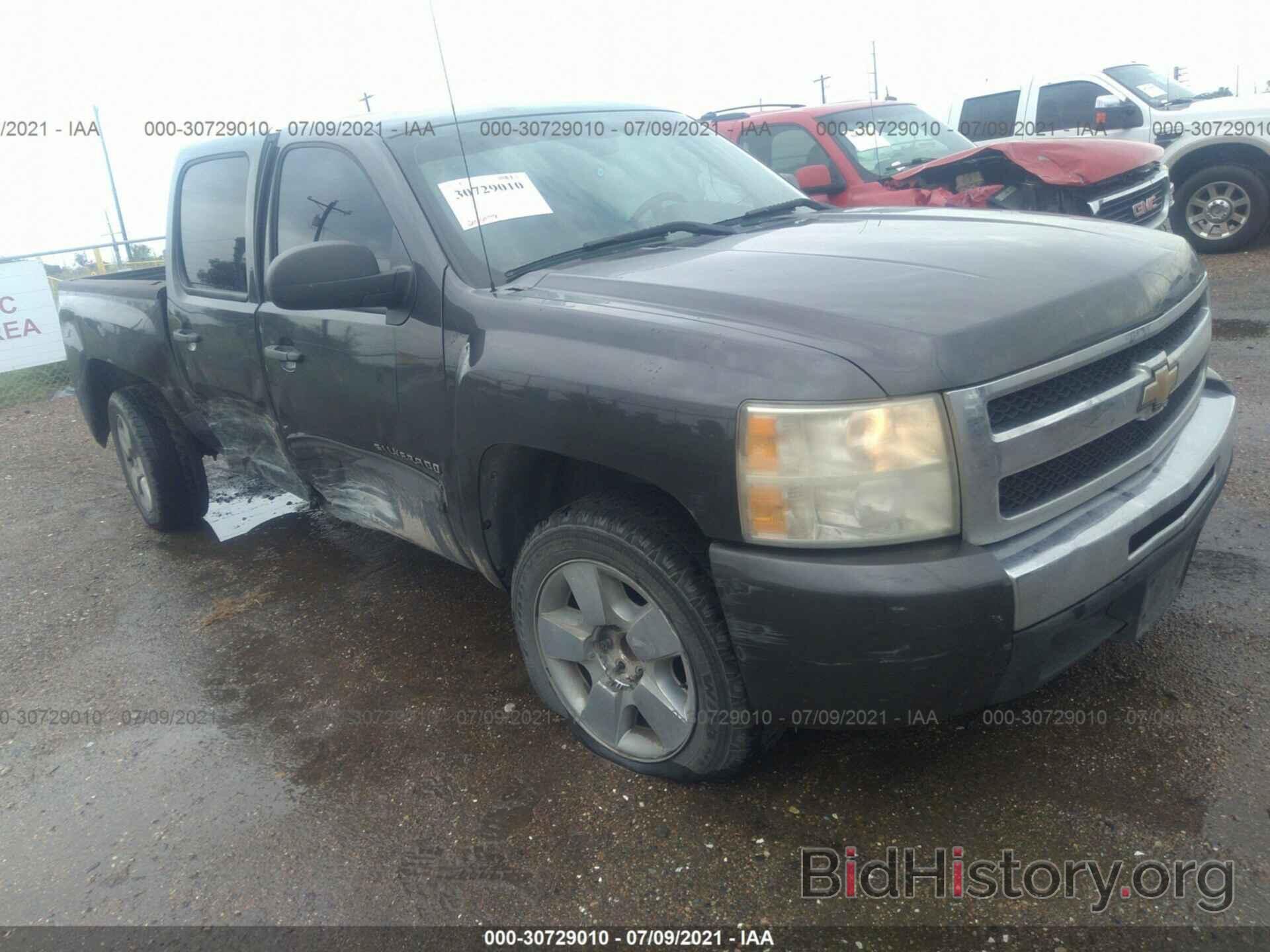 Photo 3GCPCSEA4BG117100 - CHEVROLET SILVERADO 1500 2011