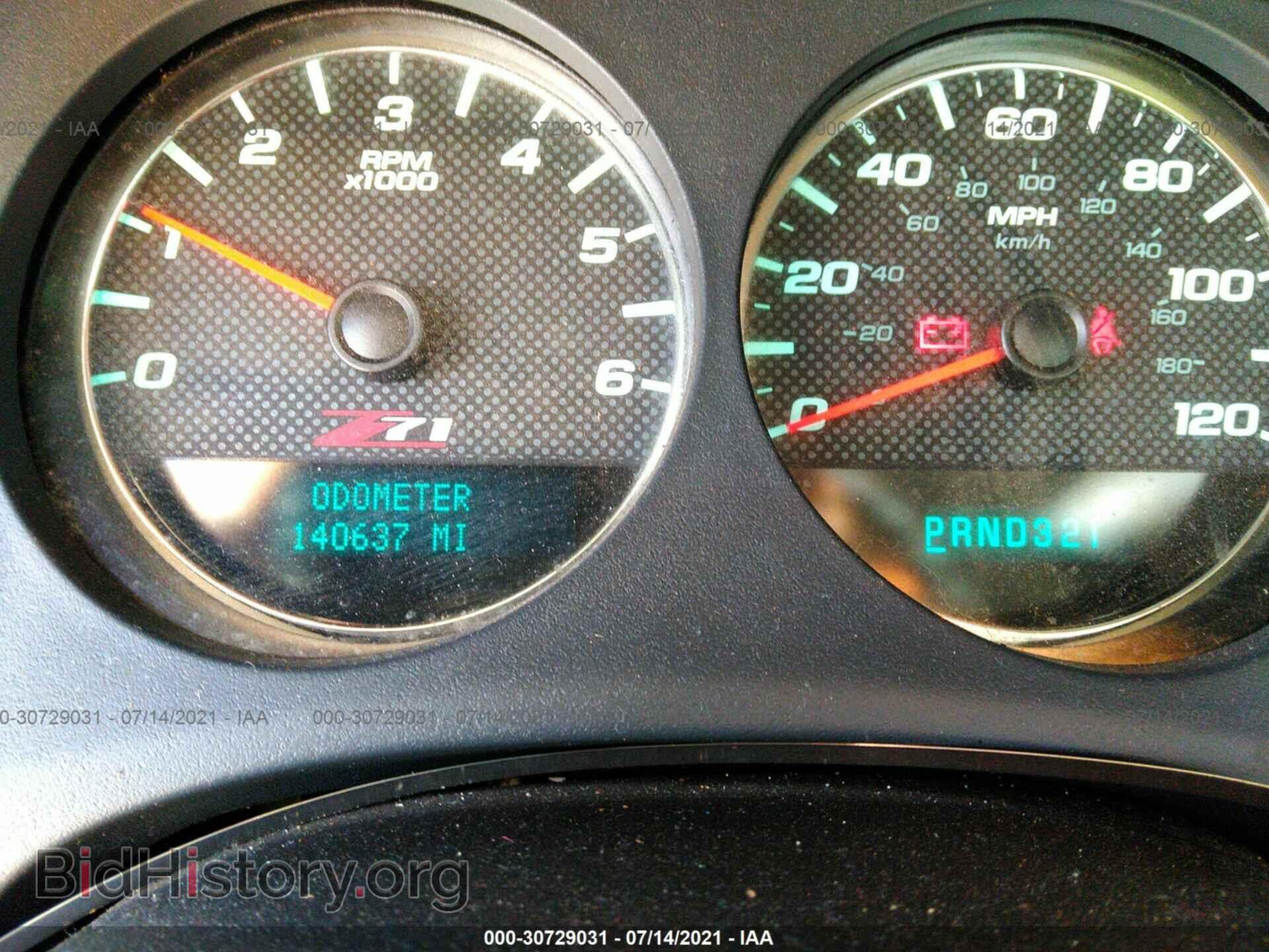 2008 GMC SIERRA 1500 - VIN: 2GTEK133681333606 - Фото 7
