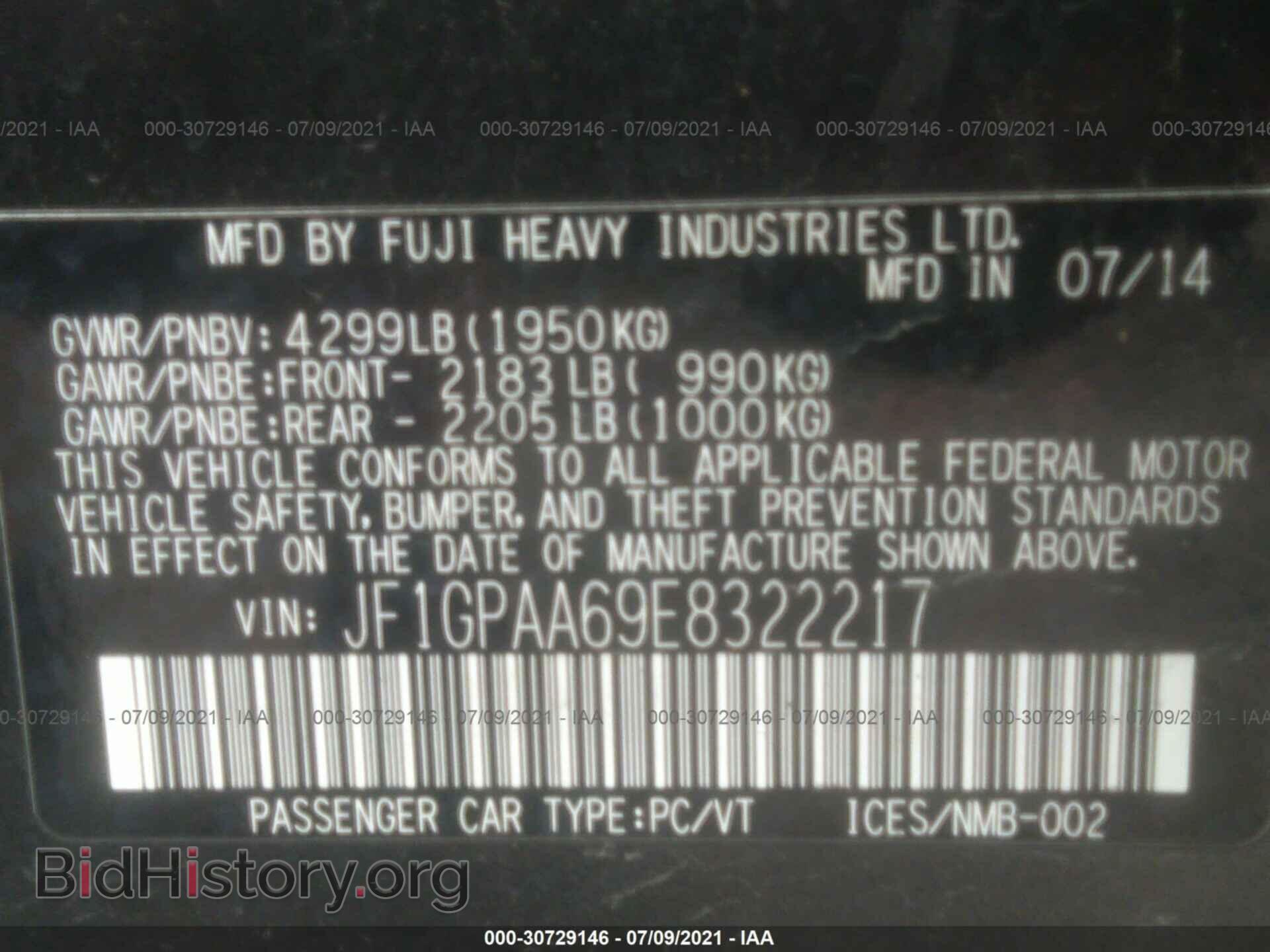 2014 SUBARU IMPREZA WAGON - VIN: JF1GPAA69E8322217 - Фото 9