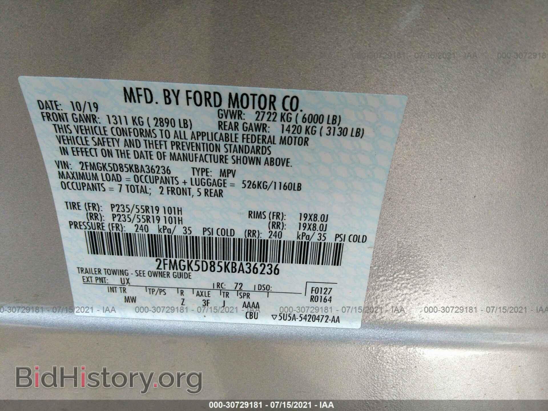2019 FORD FLEX - VIN: 2FMGK5D85KBA36236 - Фото 9