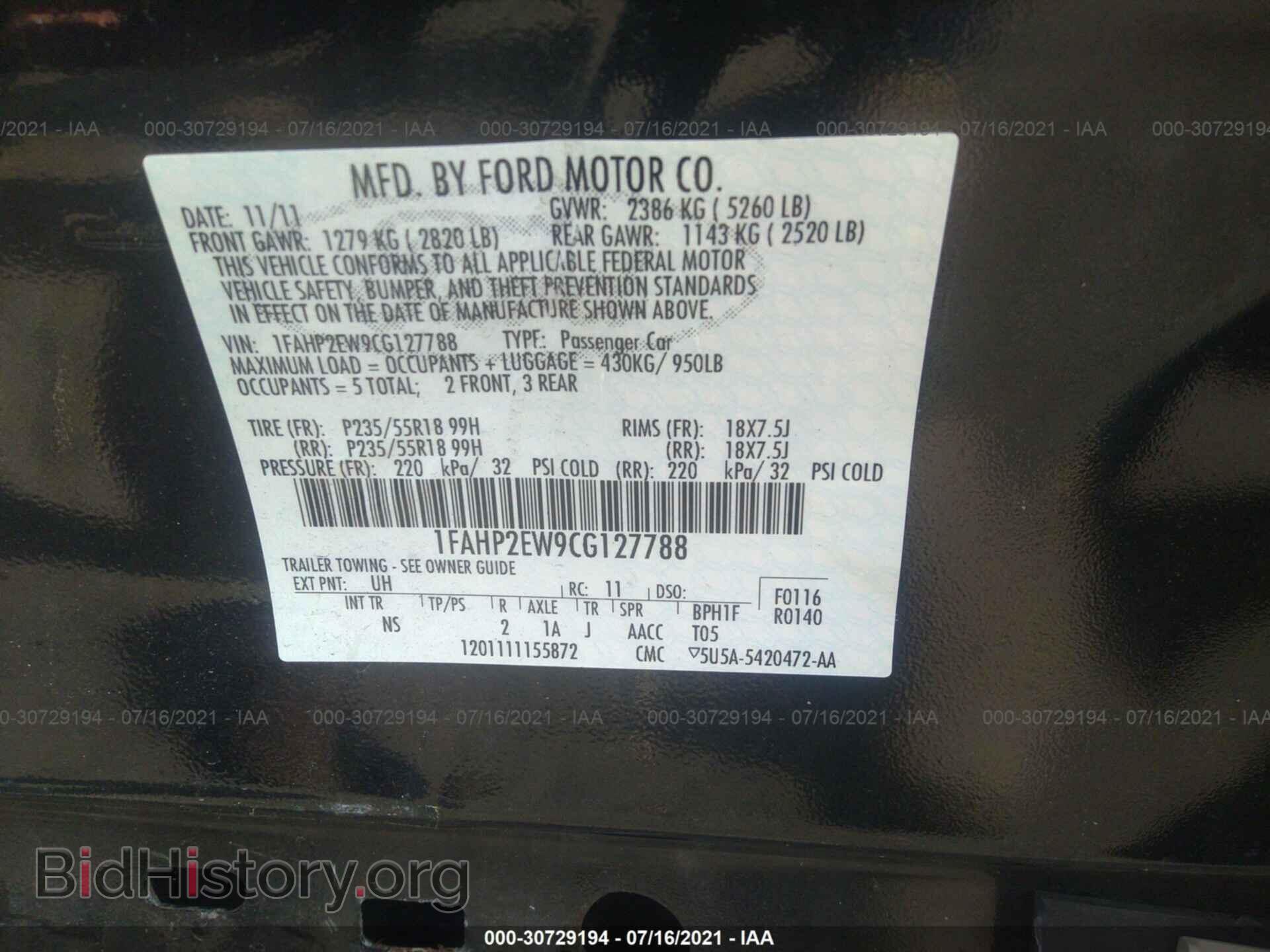 2012 FORD TAURUS - VIN: 1FAHP2EW9CG127788 - Фото 9