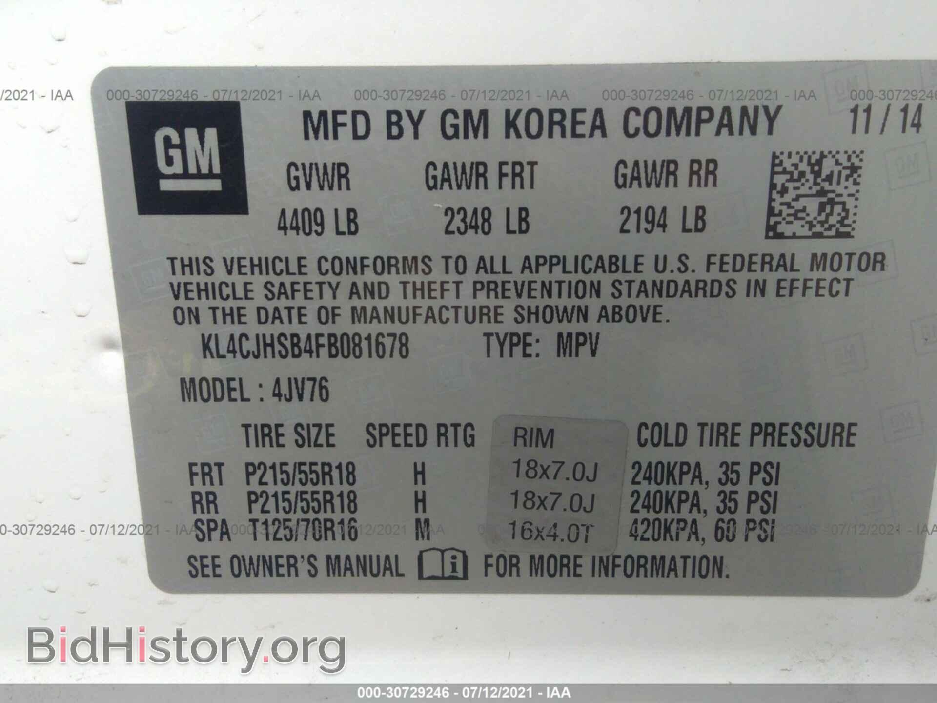2015 BUICK ENCORE - VIN: KL4CJHSB4FB081678 - Фото 9
