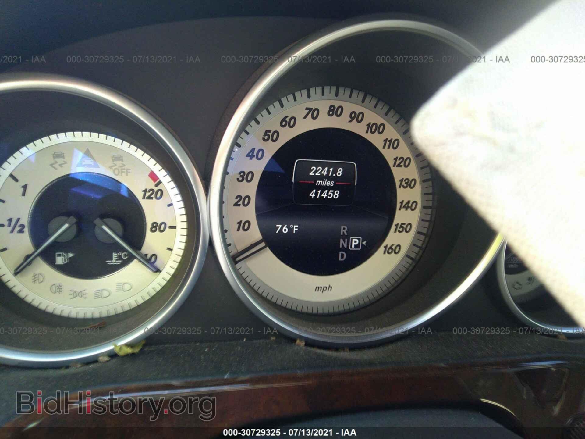 2014 MERCEDES-BENZ E-CLASS - VIN: WDDHF5KB7EA806082 - Фото 7