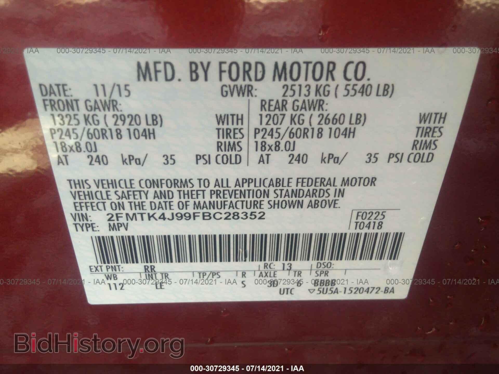 2015 FORD EDGE - VIN: 2FMTK4J99FBC28352 - Photo 9