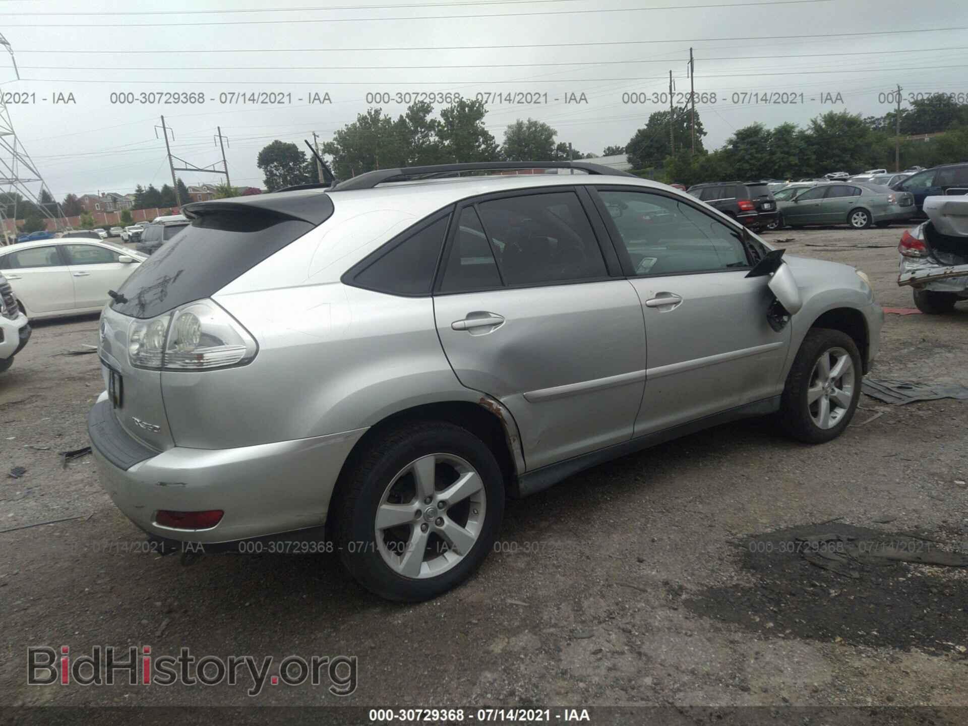 2007 LEXUS RX 350 - VIN: 2T2HK31U47C001020 - Фото 4