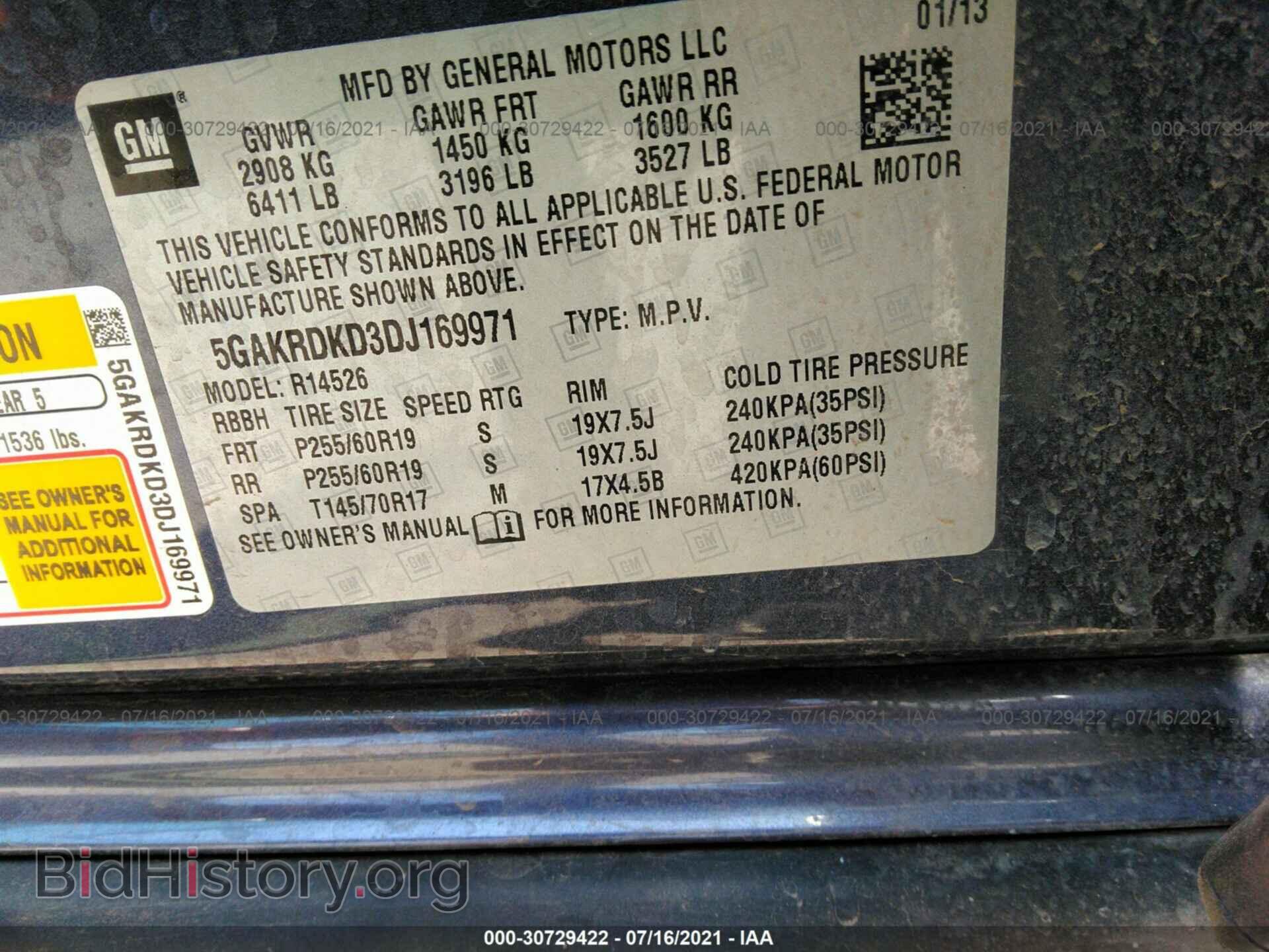 2013 BUICK ENCLAVE - VIN: 5GAKRDKD3DJ169971 - Фото 9