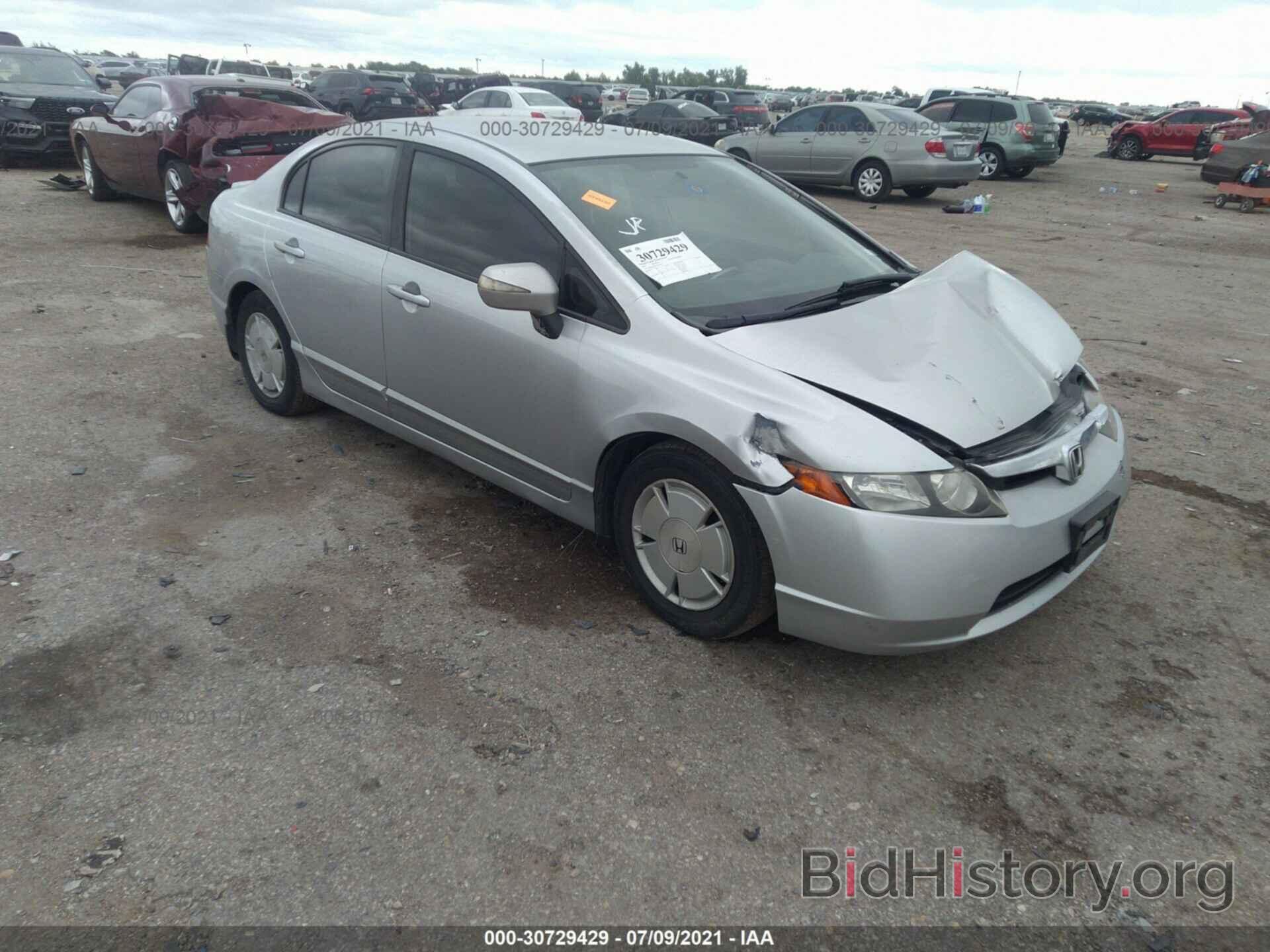 Photo JHMFA362X7S017936 - HONDA CIVIC HYBRID 2007