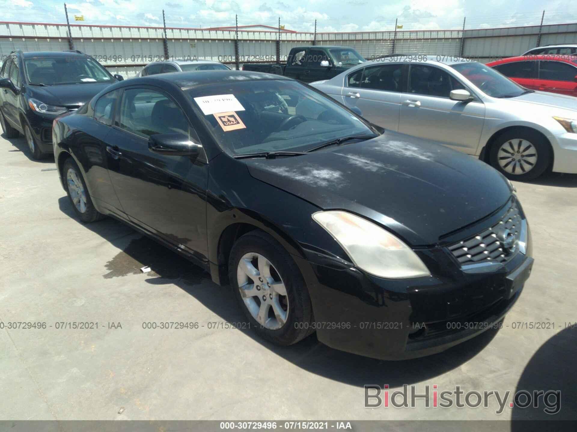 Photo 1N4AL24E38C253858 - NISSAN ALTIMA 2008