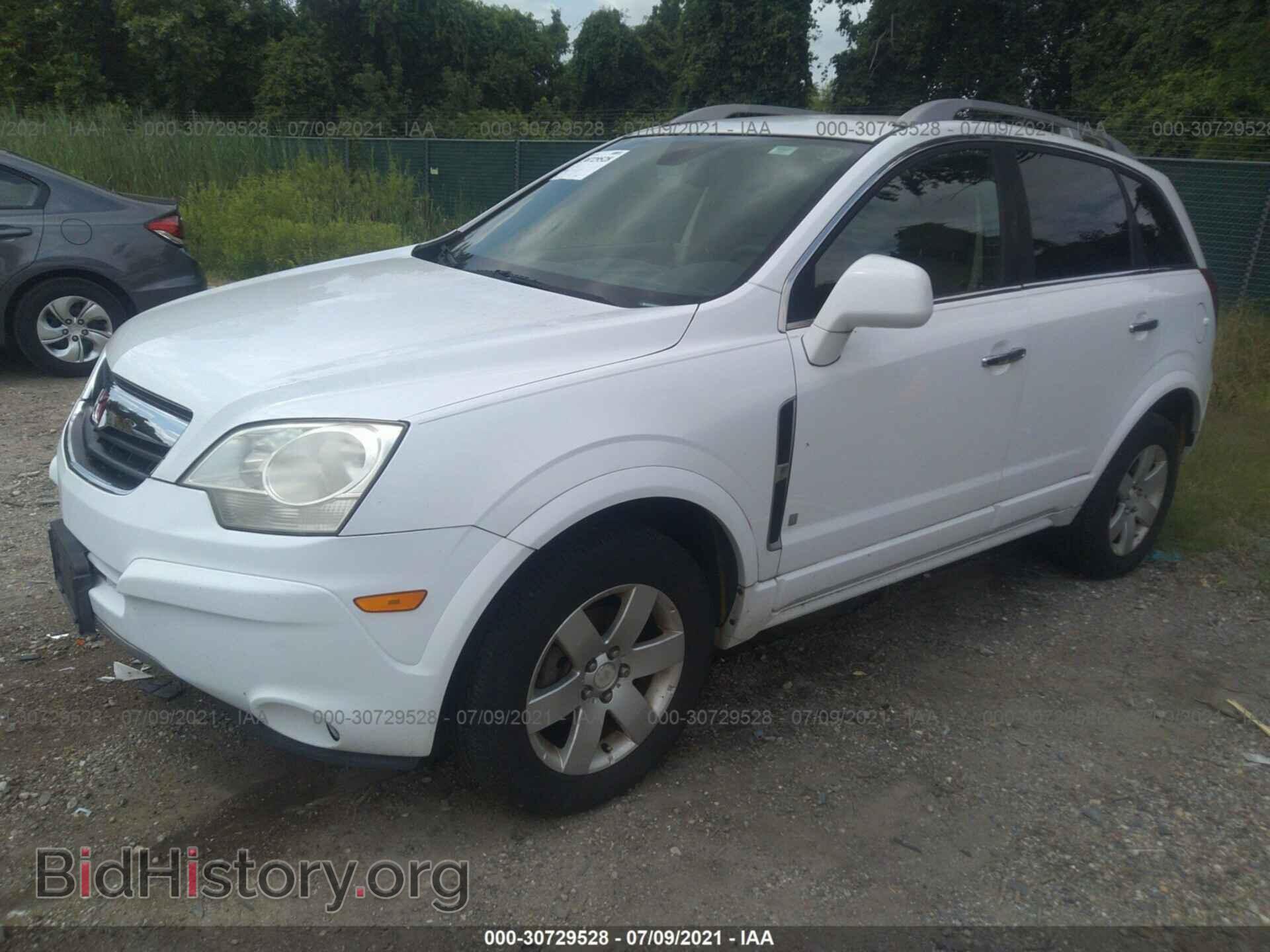 2008 SATURN VUE - VIN: 3GSCL53718S645842 - Фото 2