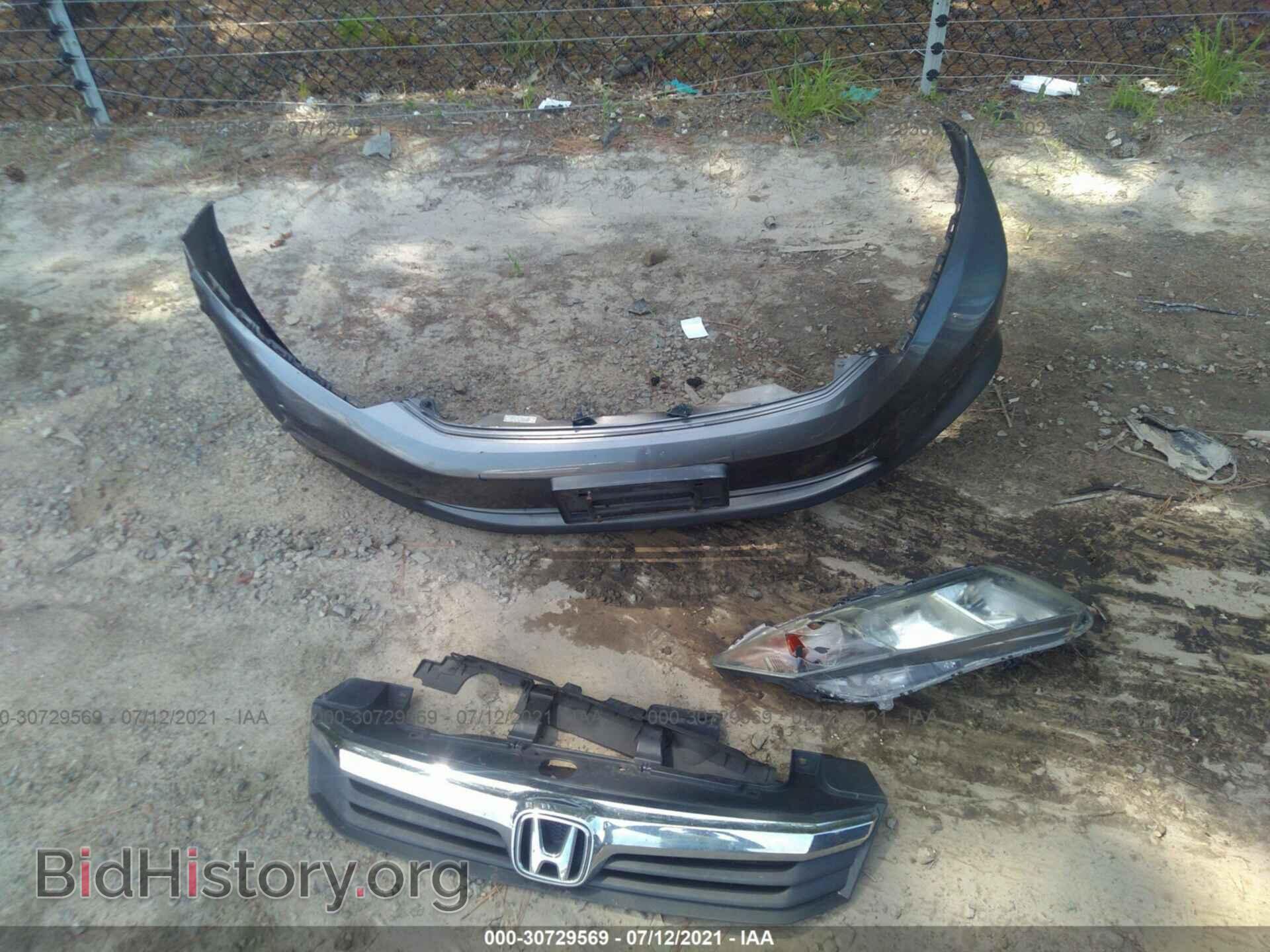 2012 HONDA CIVIC SDN - VIN: 2HGFB2F52CH314883 - Фото 12