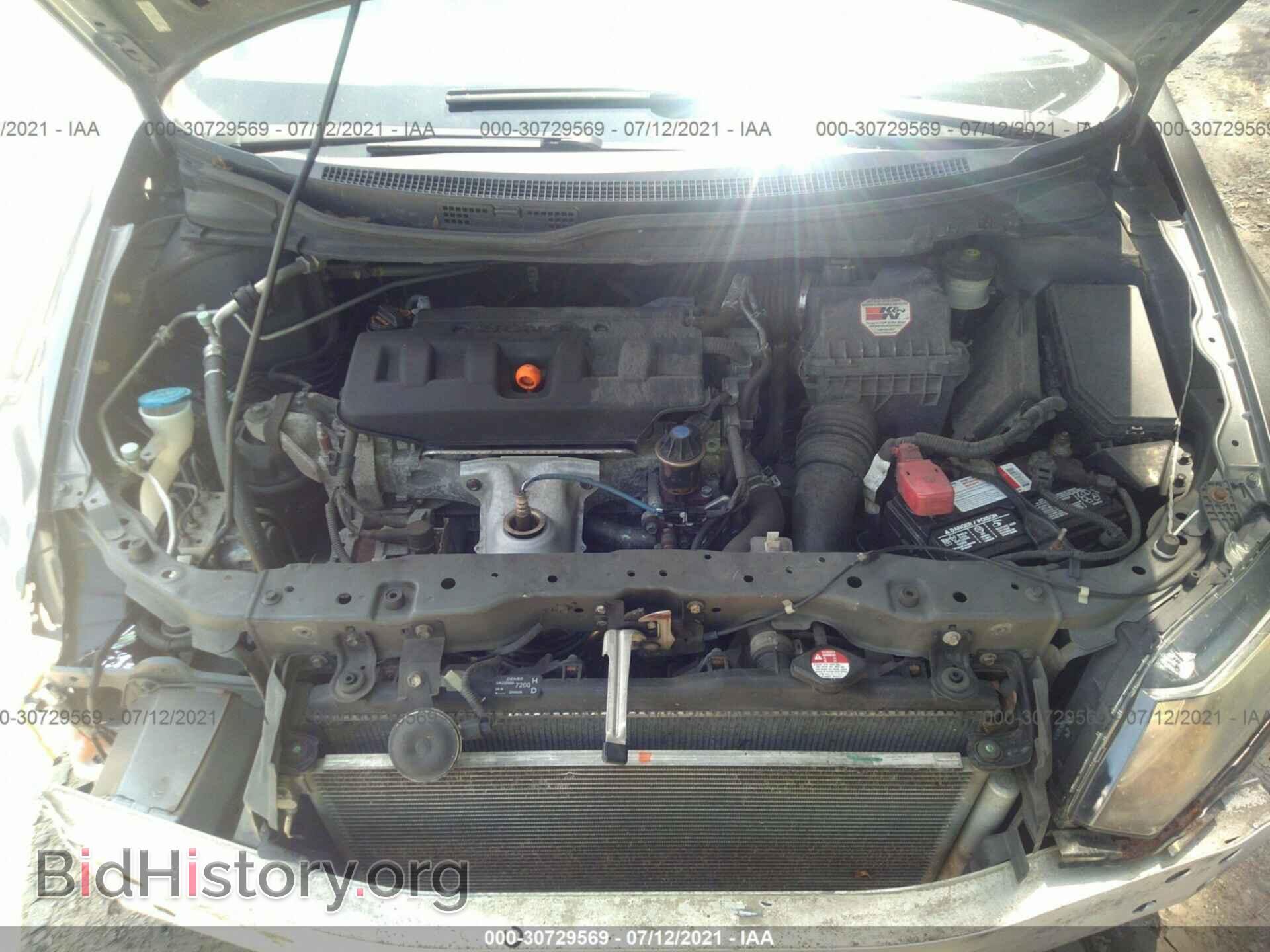 2012 HONDA CIVIC SDN - VIN: 2HGFB2F52CH314883 - Фото 10