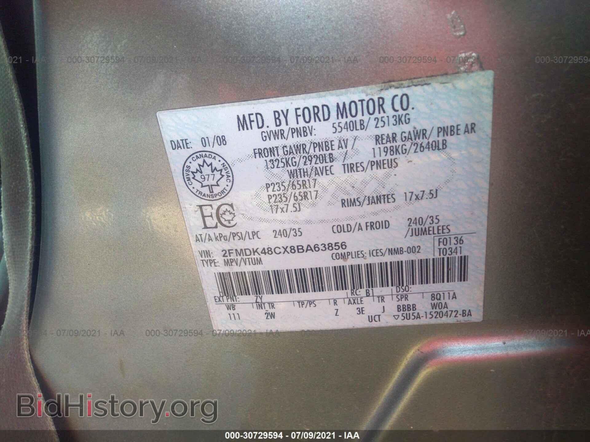 2008 FORD EDGE - VIN: 2FMDK48CX8BA63856 - Фото 9