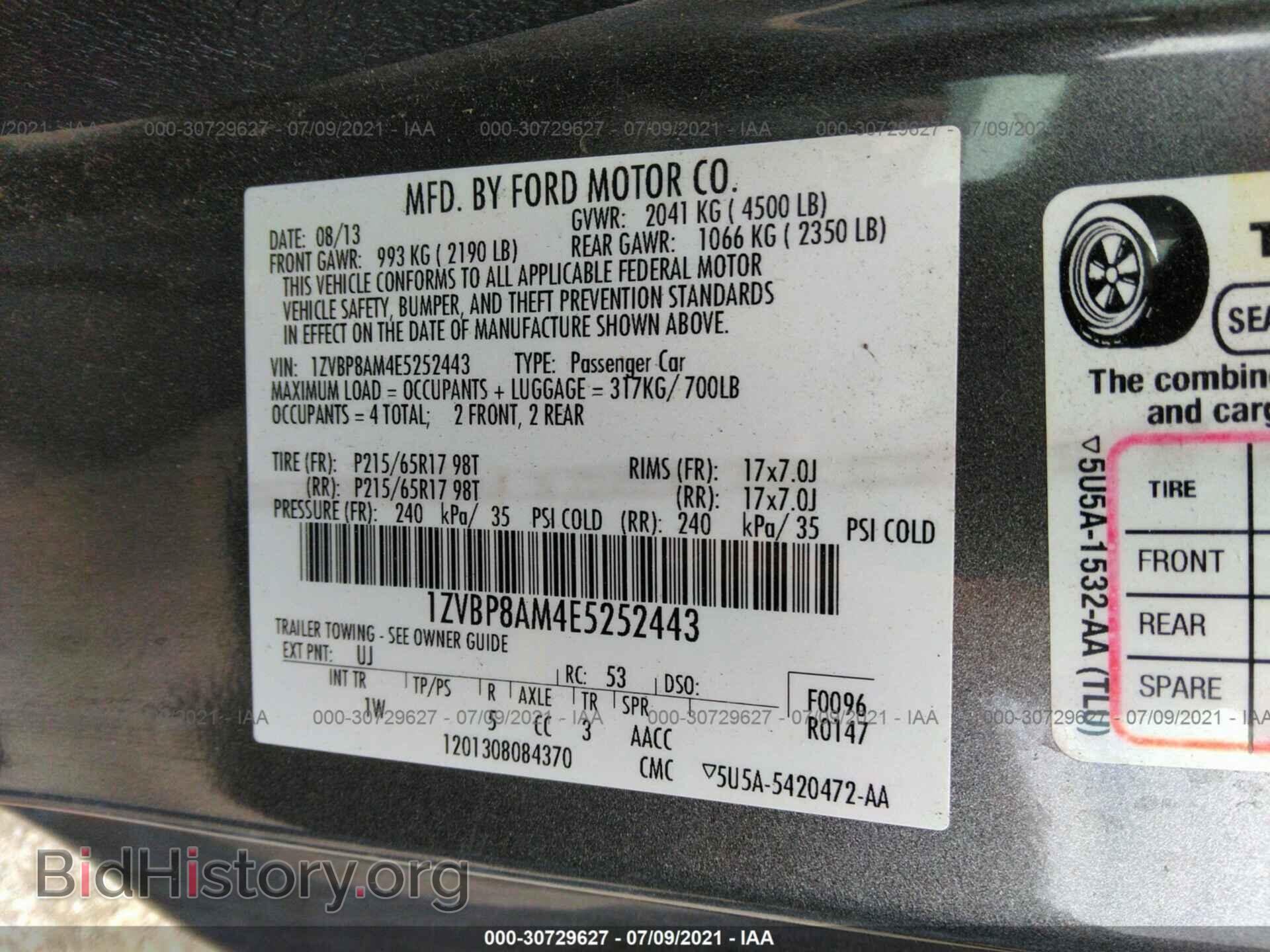 2014 FORD MUSTANG - VIN: 1ZVBP8AM4E5252443 - Фото 9