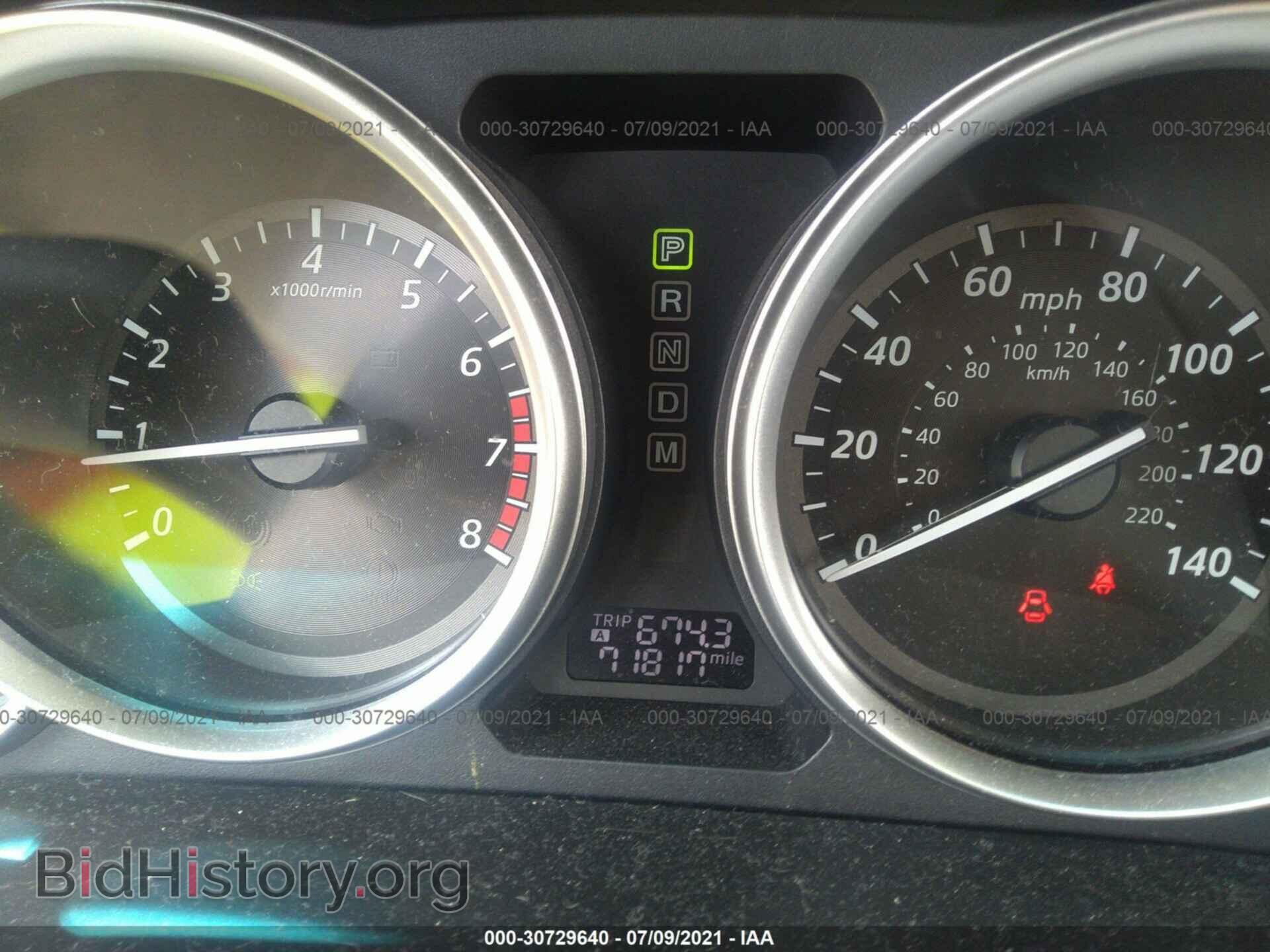 2014 MAZDA CX-9 - VIN: JM3TB2CA4E0446996 - Фото 7