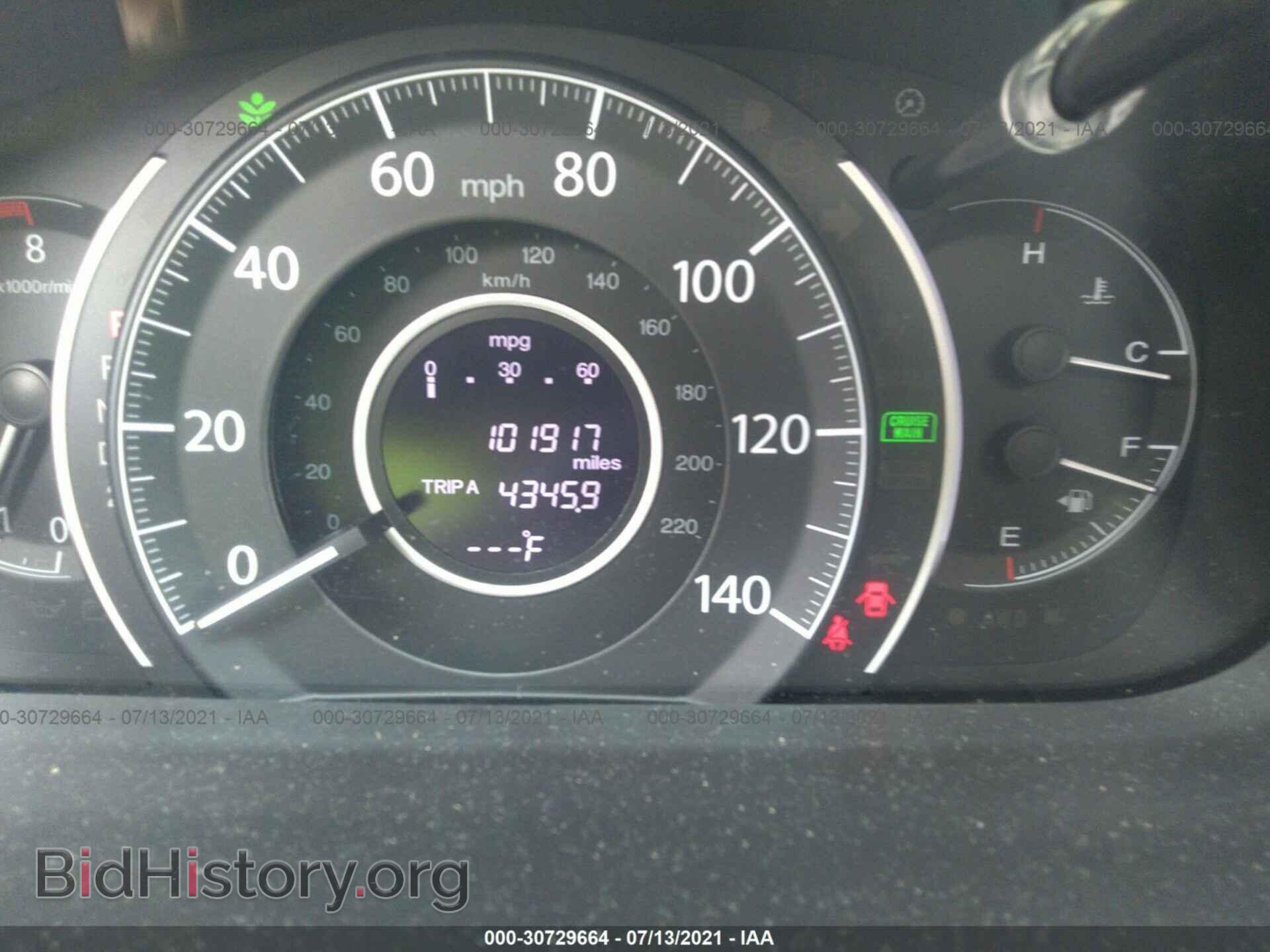 2012 HONDA CR-V - VIN: 5J6RM4H72CL043126 - Фото 7