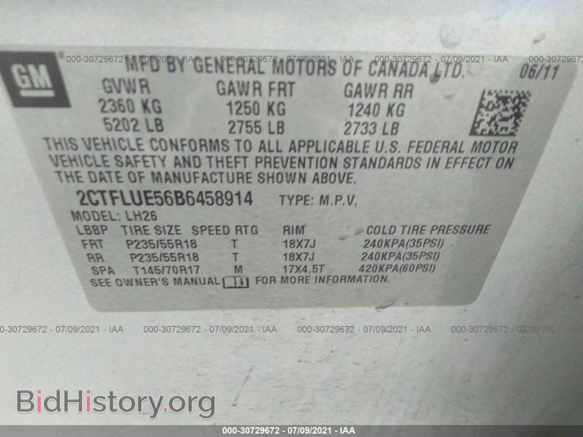 2011 GMC TERRAIN - VIN: 2CTFLUE56B6458914 - Фото 9