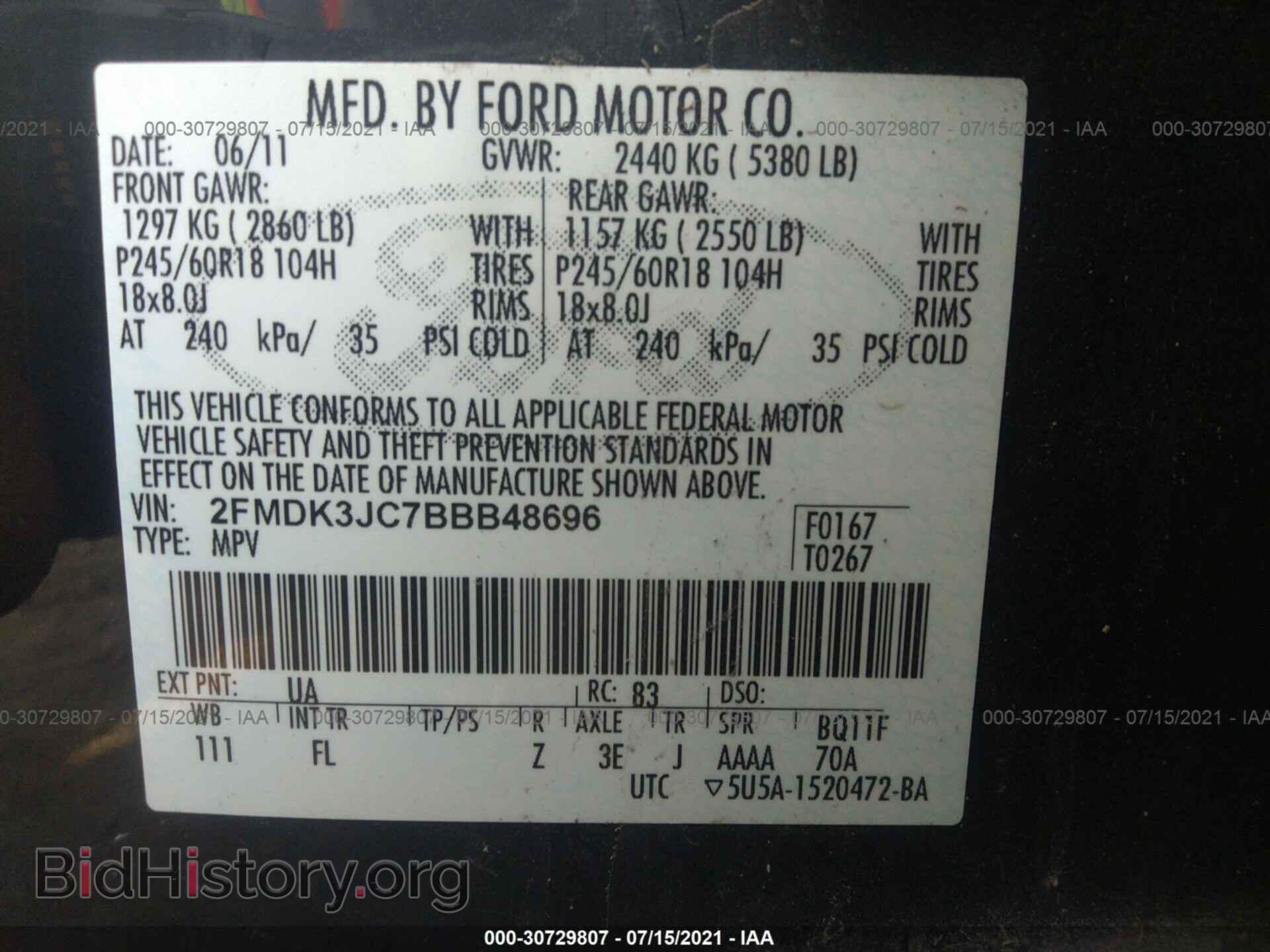 2011 FORD EDGE - VIN: 2FMDK3JC7BBB48696 - Фото 9