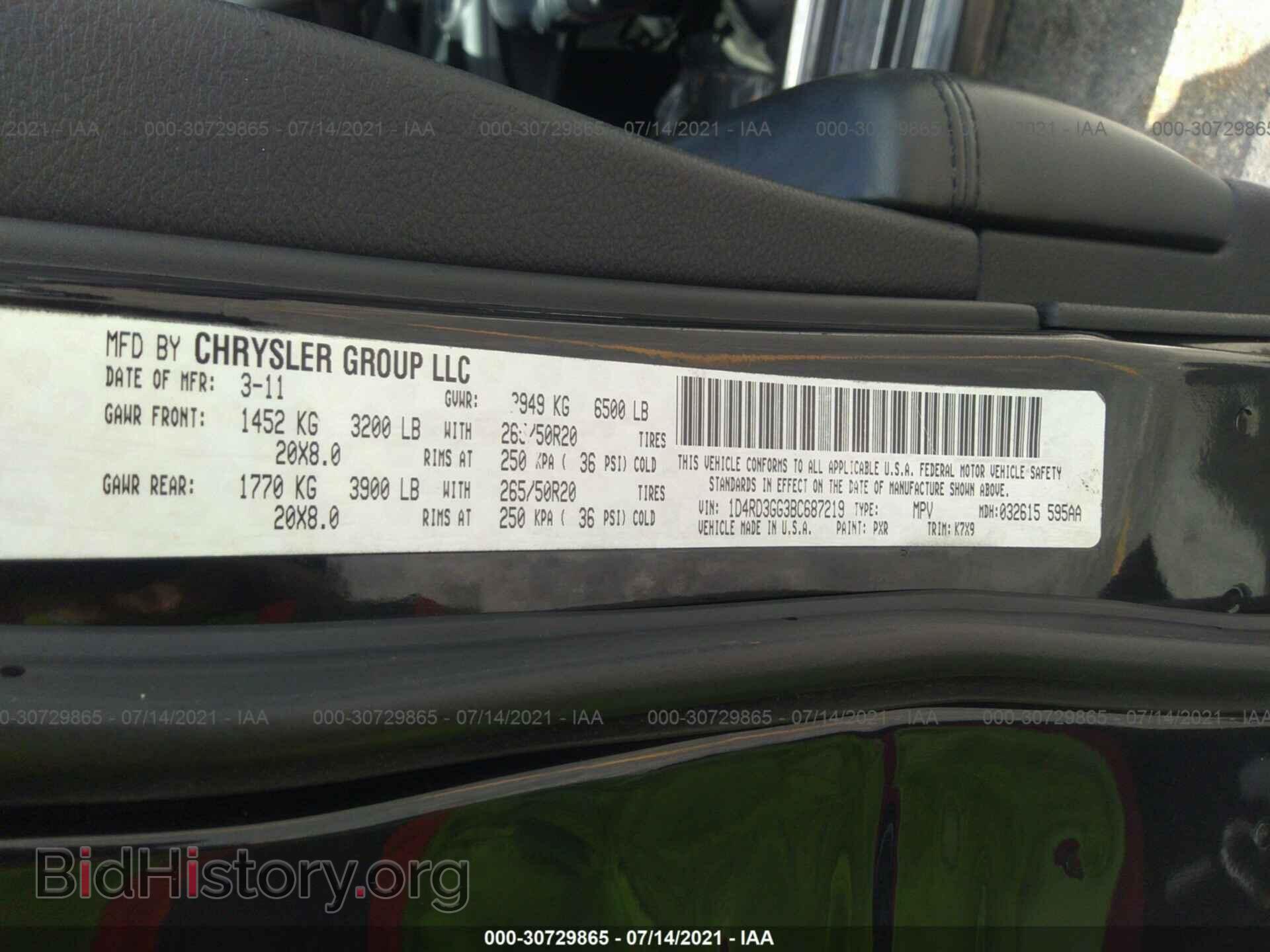 2011 DODGE DURANGO - VIN: 1D4RD3GG3BC687219 - Фото 9